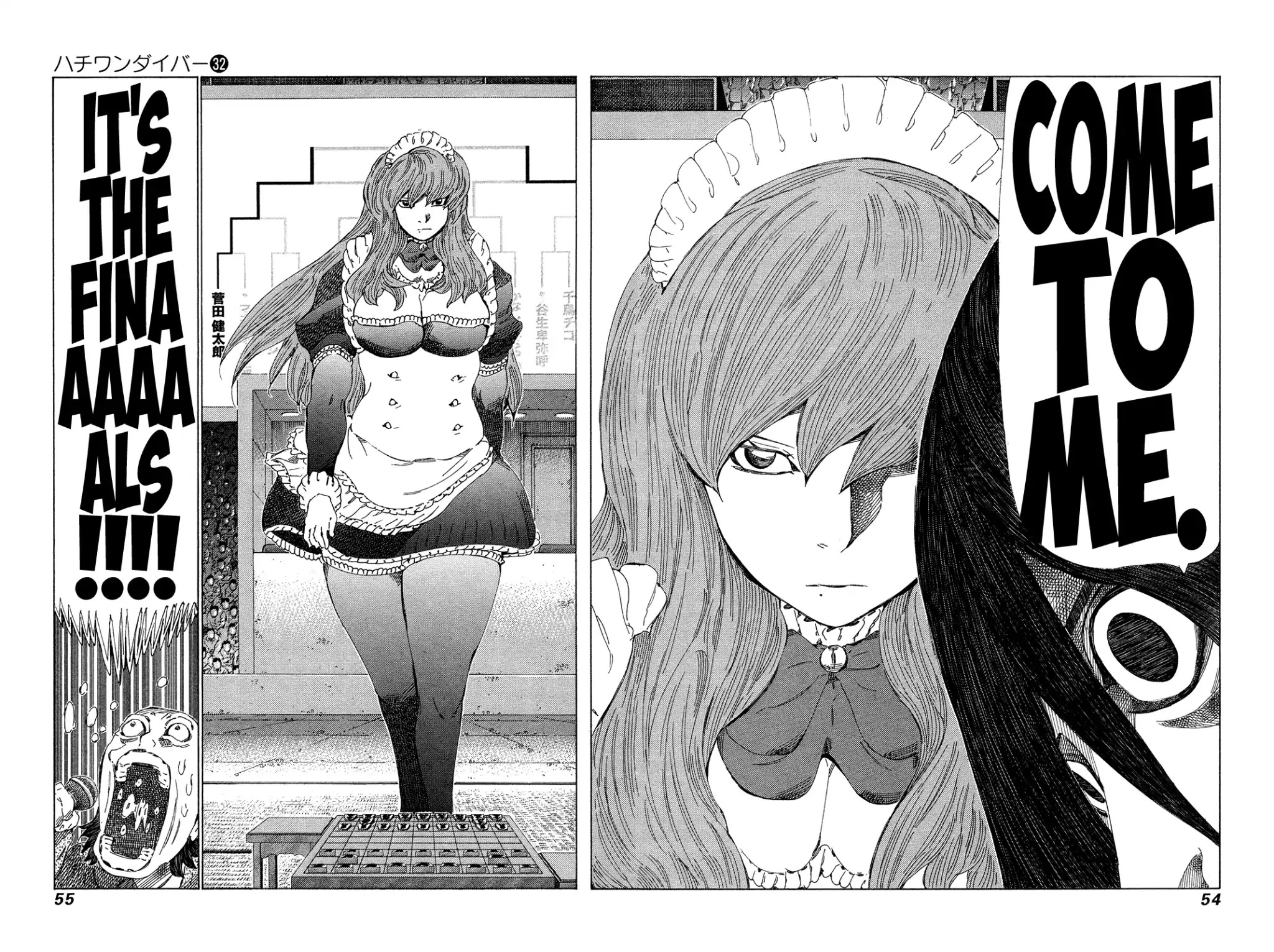 81 Diver Chapter 334 page 12 - Chapter 334: Big Explosion in the Basement