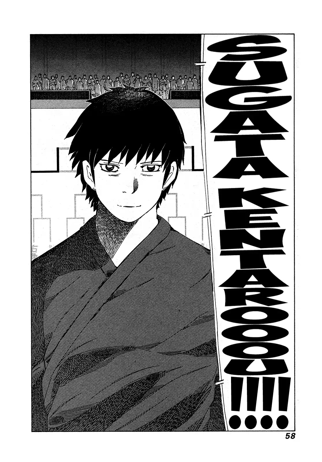 81 Diver Chapter 334 page 15 - Chapter 334: Big Explosion in the Basement