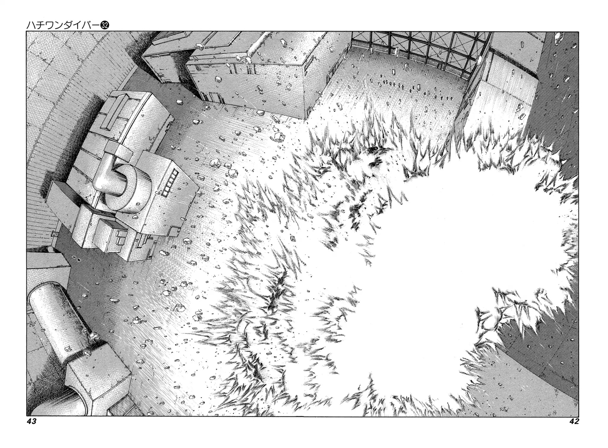 81 Diver Chapter 334 page 5 - Chapter 334: Big Explosion in the Basement