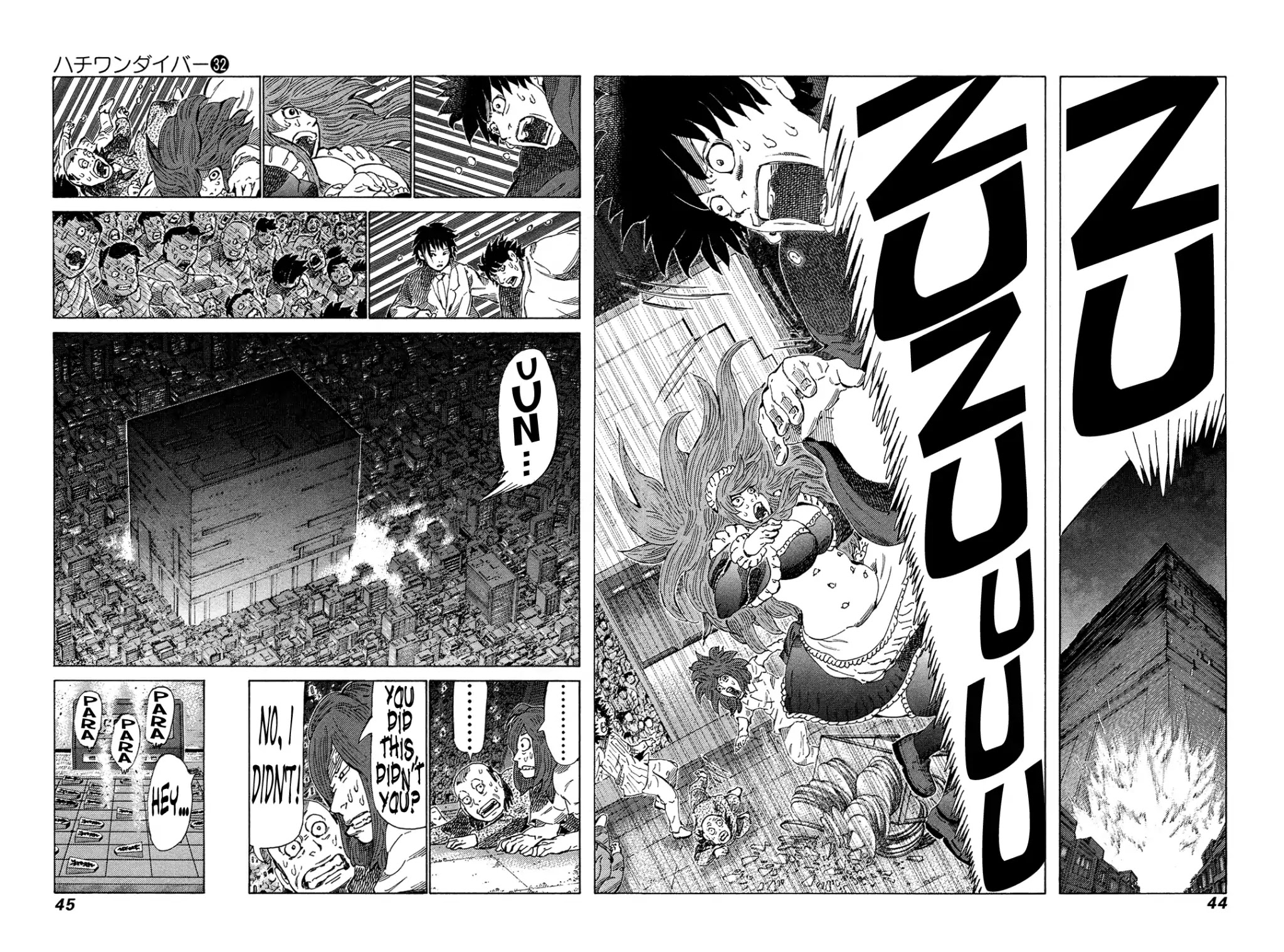 81 Diver Chapter 334 page 6 - Chapter 334: Big Explosion in the Basement