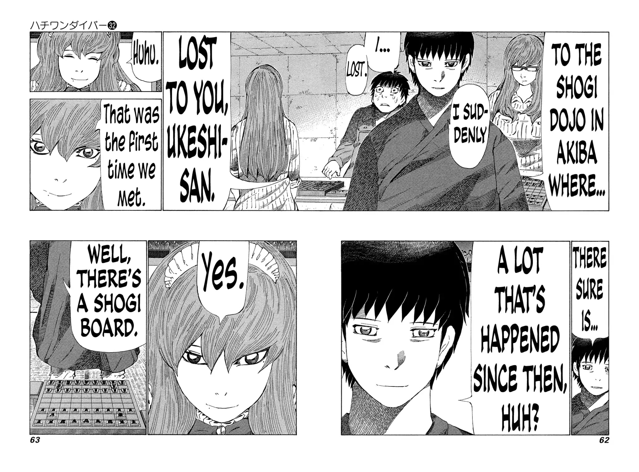 81 Diver Chapter 335 page 3 - Chapter 335: Yagura of Love