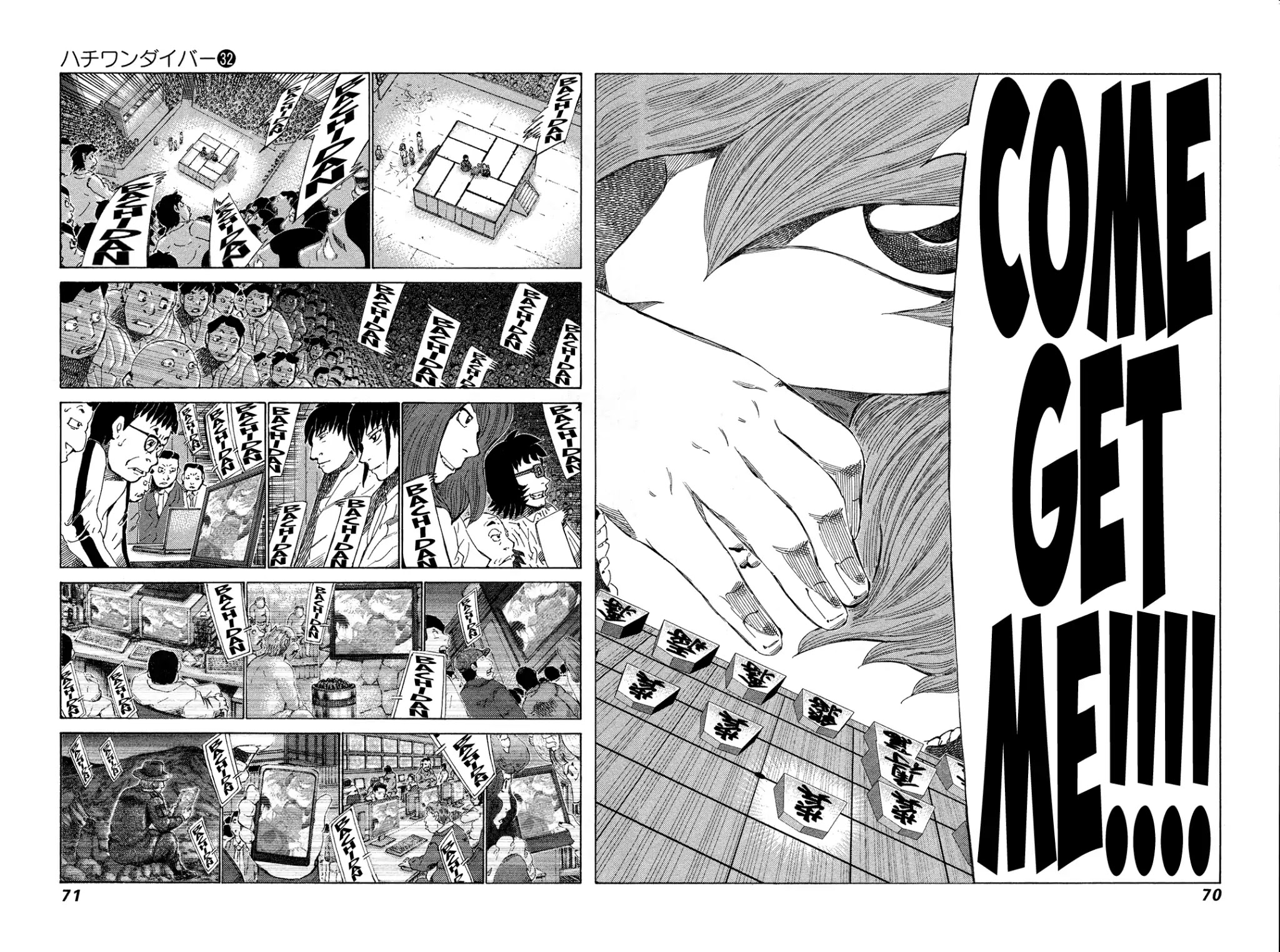 81 Diver Chapter 335 page 8 - Chapter 335: Yagura of Love