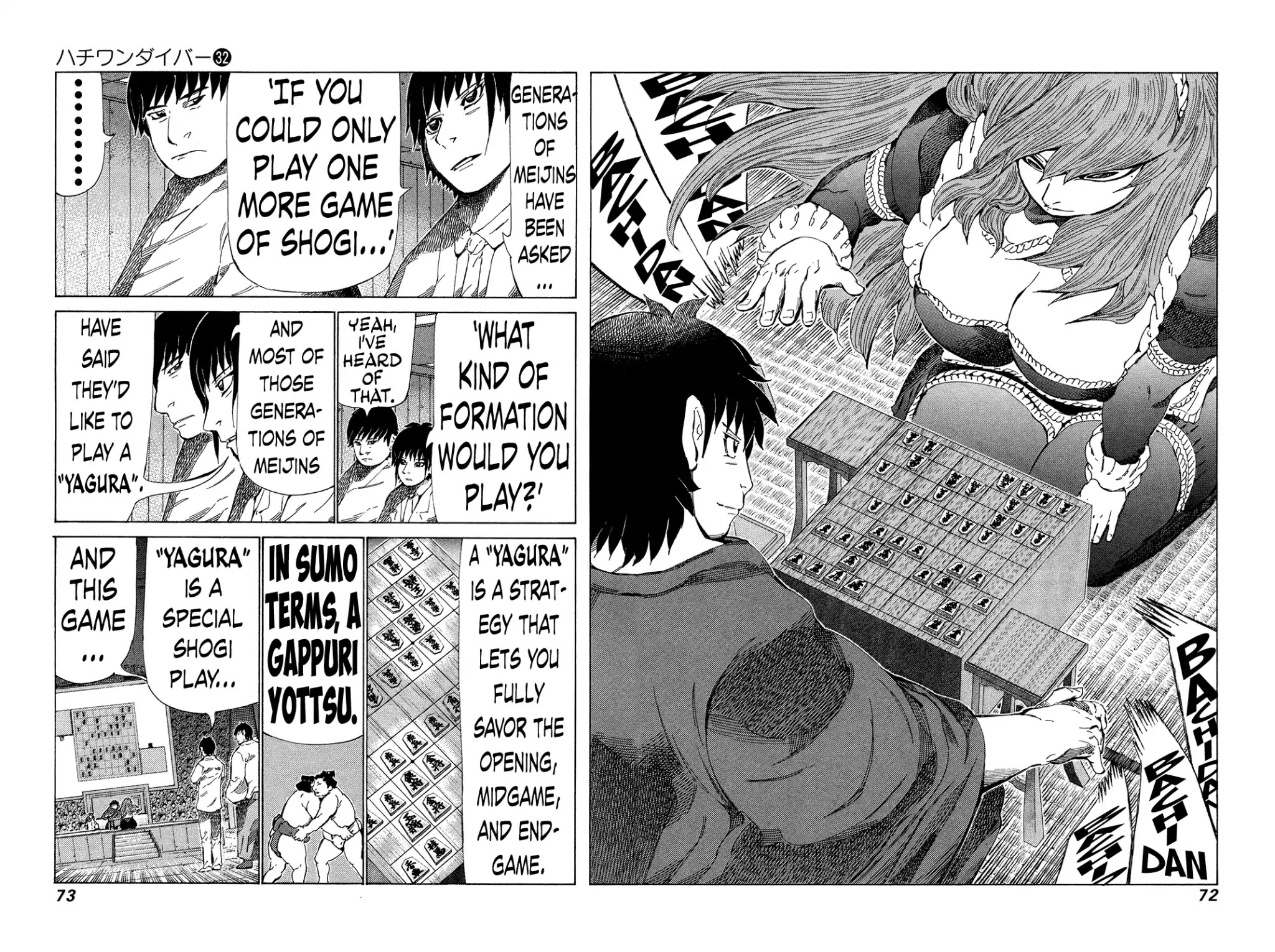 81 Diver Chapter 335 page 9 - Chapter 335: Yagura of Love