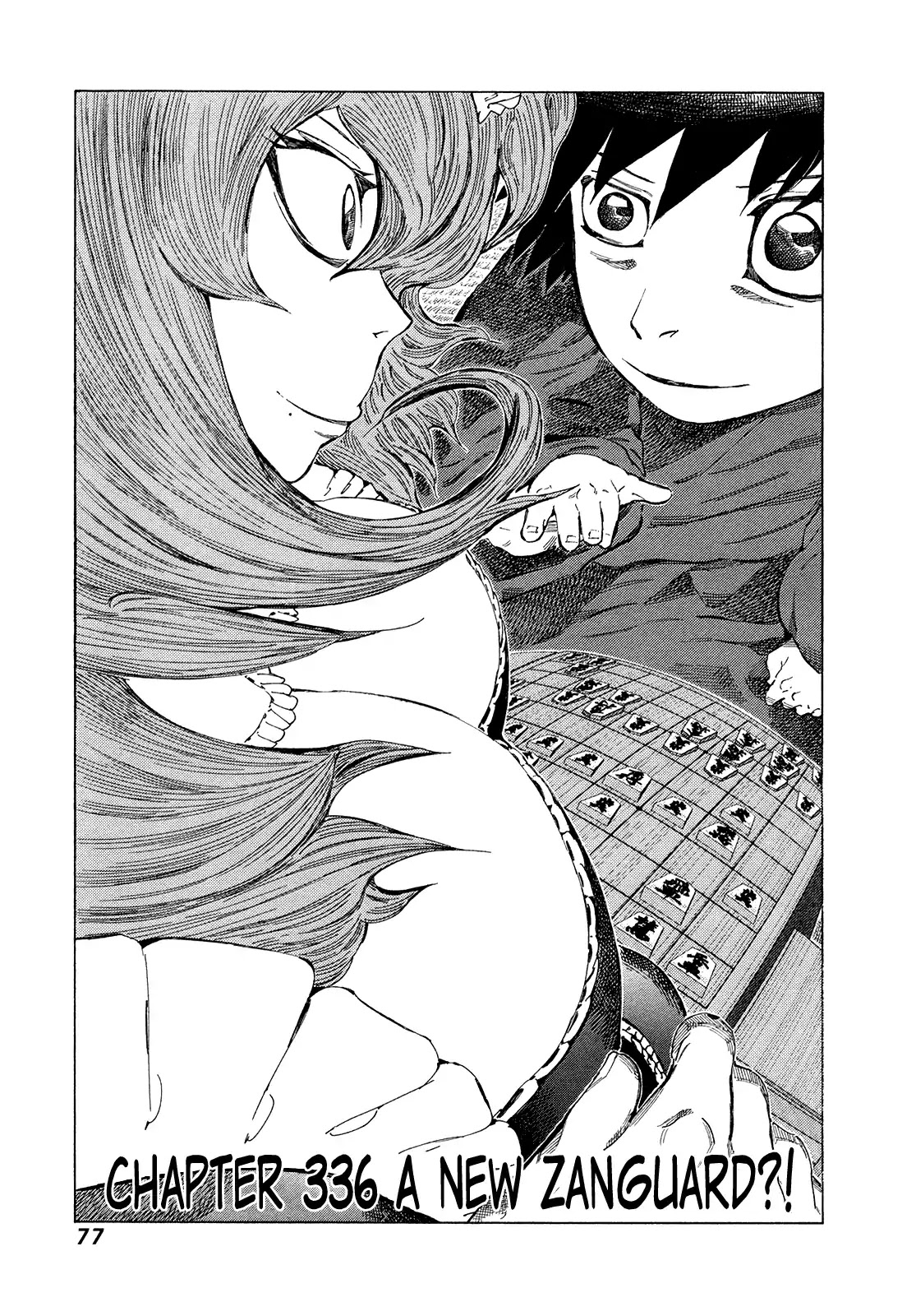 81 Diver Chapter 336 page 1 - Chapter 336: A New Zanguard?!