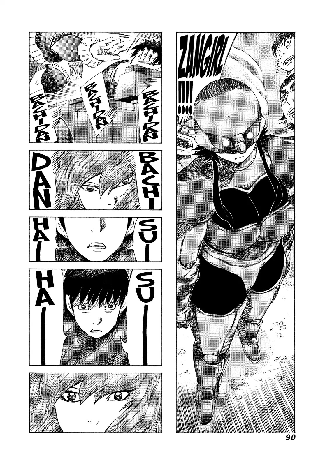 81 Diver Chapter 336 page 10 - Chapter 336: A New Zanguard?!