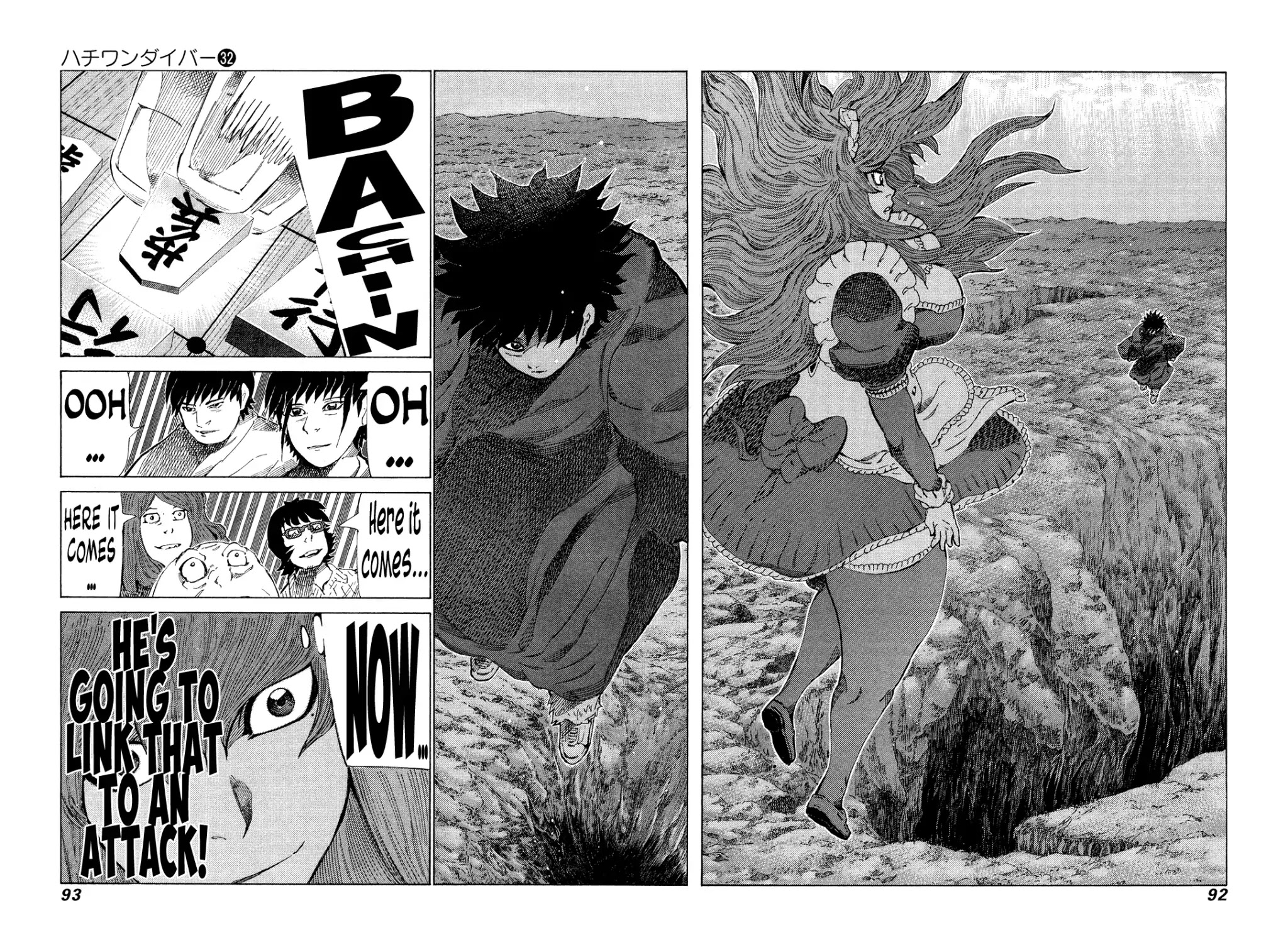 81 Diver Chapter 336 page 12 - Chapter 336: A New Zanguard?!