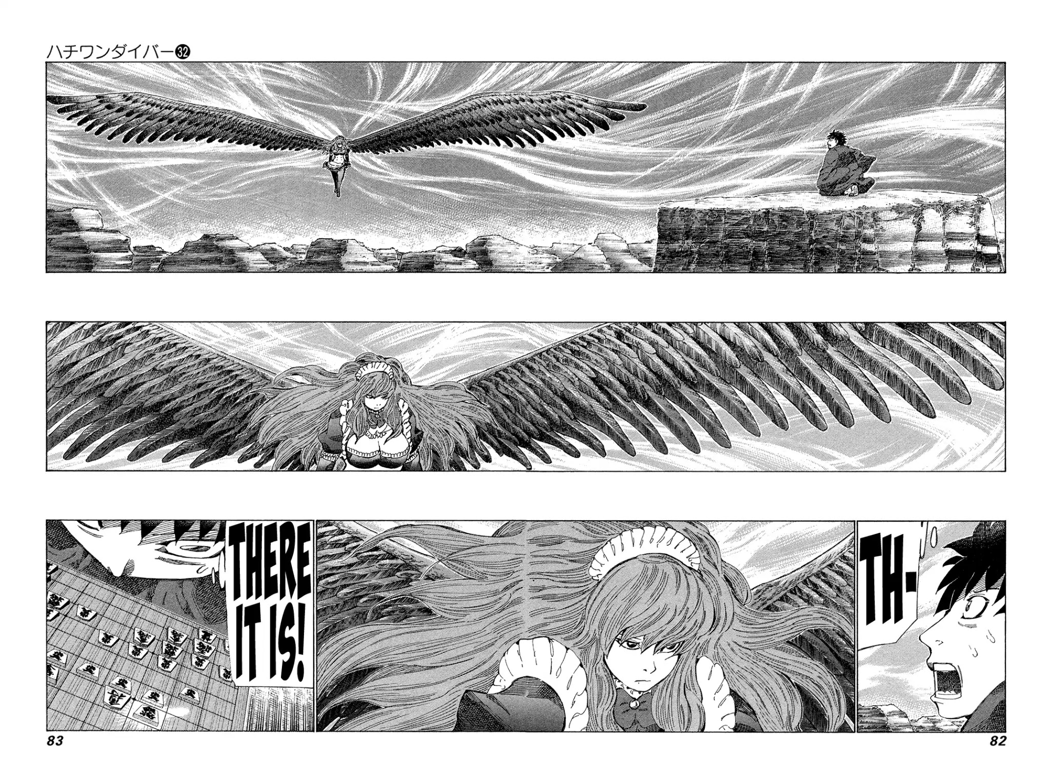 81 Diver Chapter 336 page 6 - Chapter 336: A New Zanguard?!