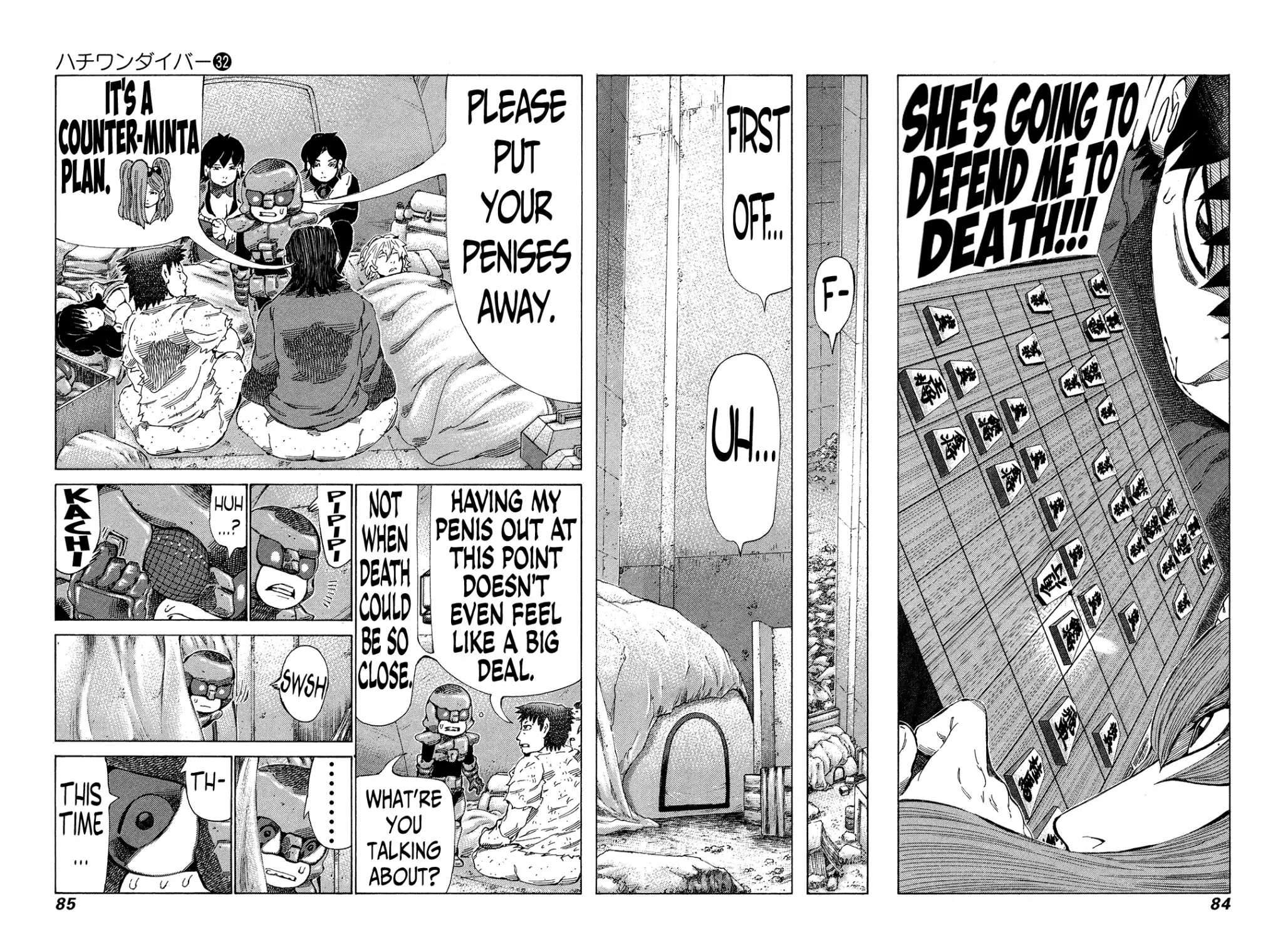 81 Diver Chapter 336 page 7 - Chapter 336: A New Zanguard?!
