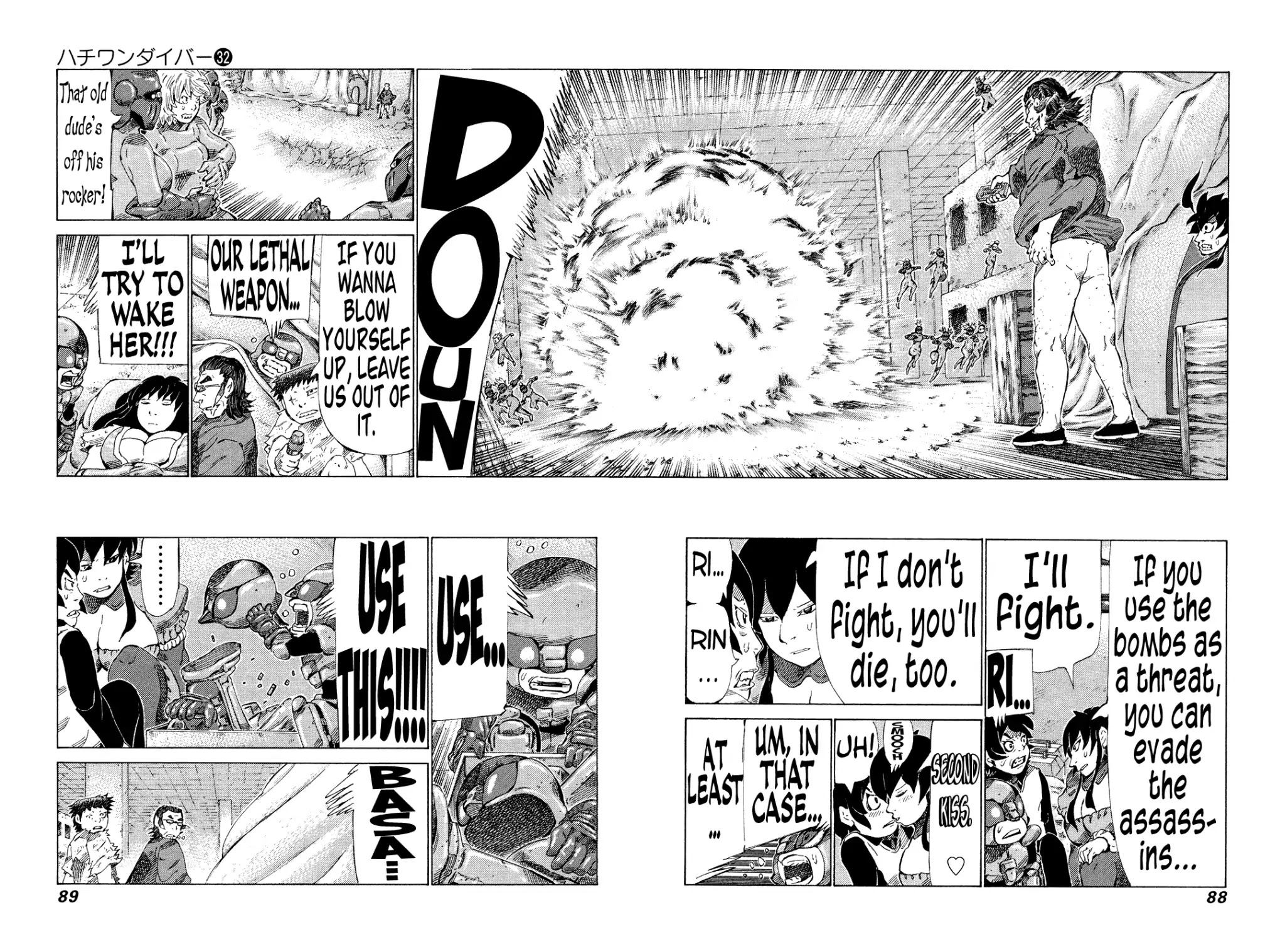 81 Diver Chapter 336 page 9 - Chapter 336: A New Zanguard?!