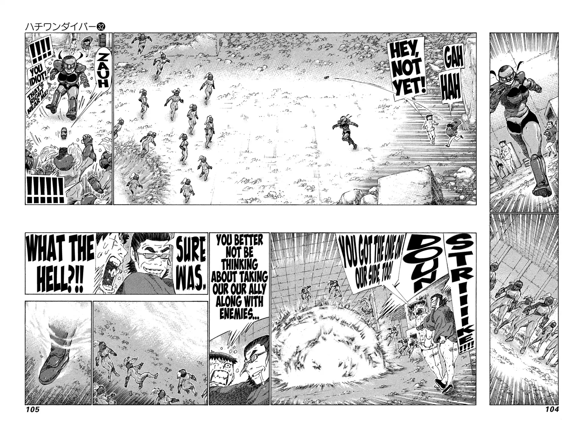 81 Diver Chapter 337 page 6 - Chapter 337: All Pieces!!