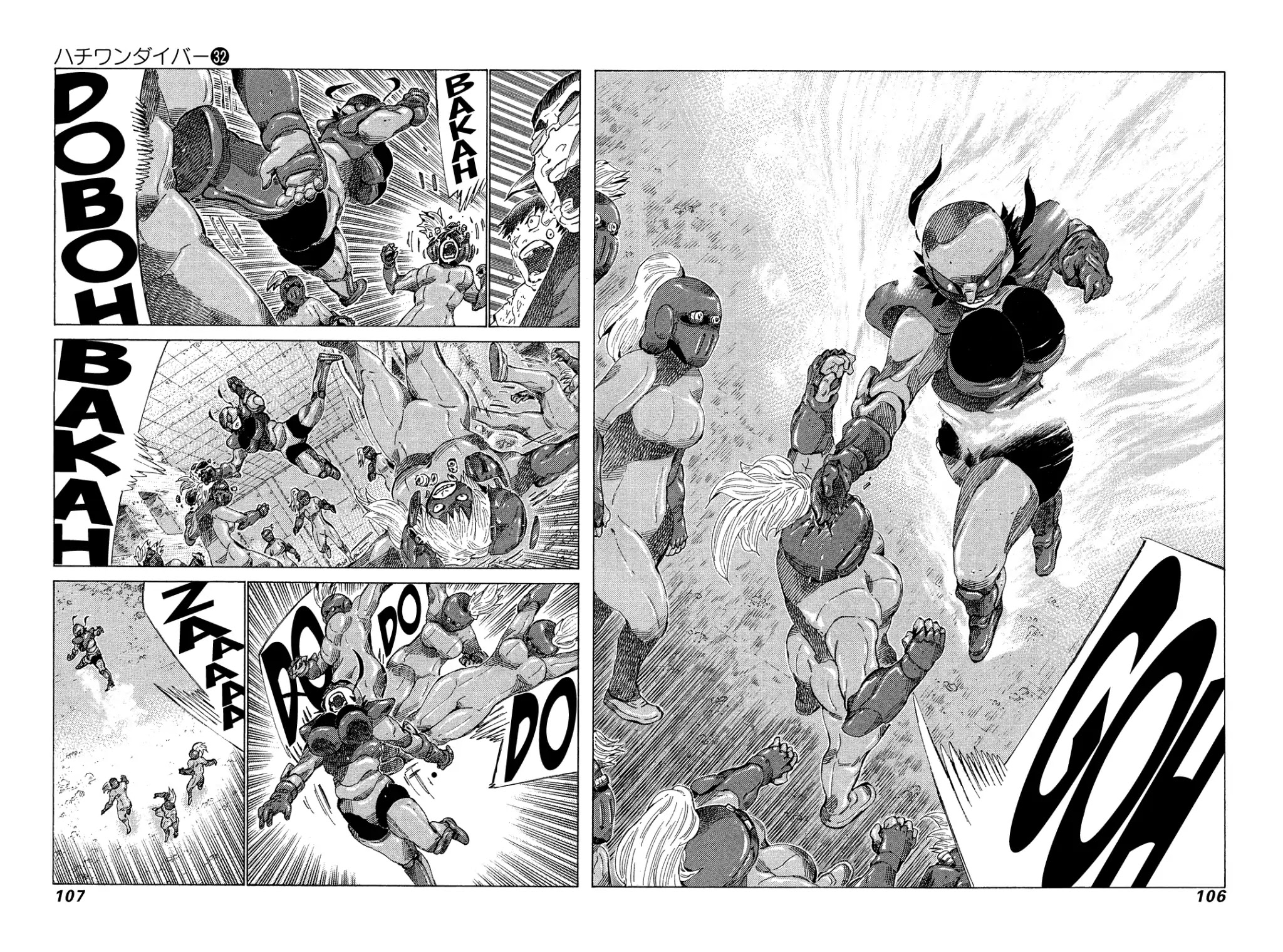 81 Diver Chapter 337 page 7 - Chapter 337: All Pieces!!