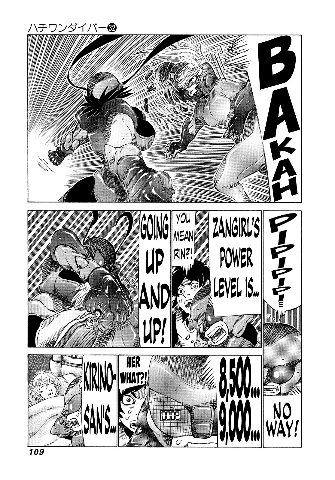 81 Diver Chapter 337 page 9 - Chapter 337: All Pieces!!
