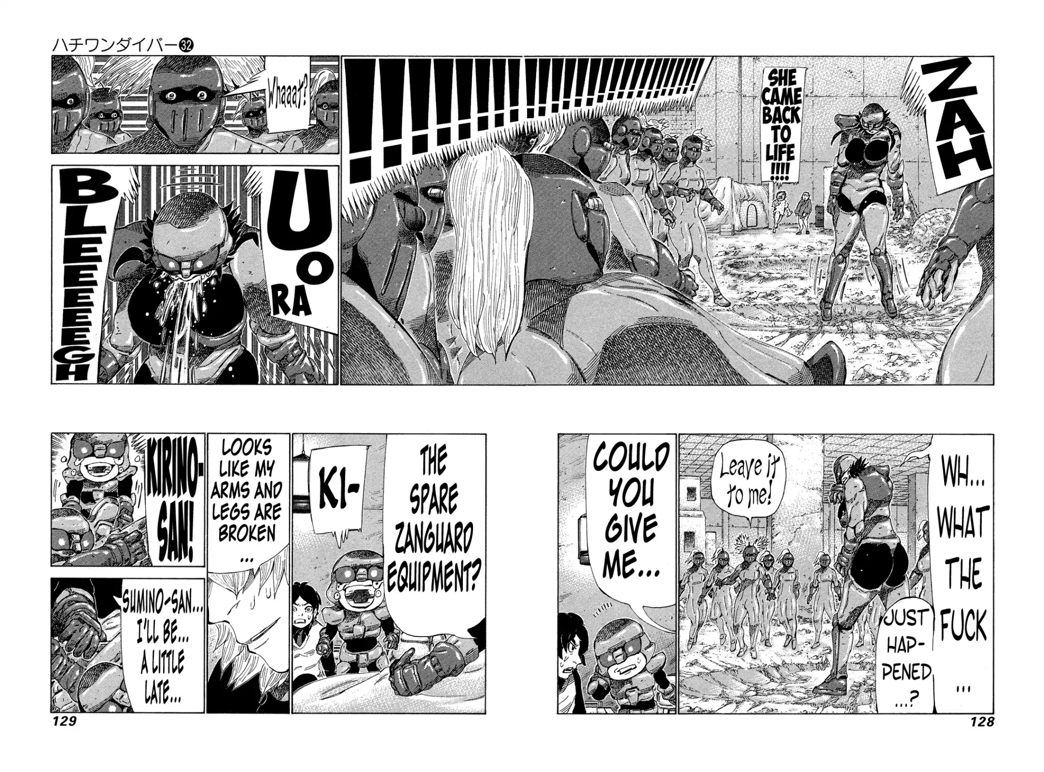 81 Diver Chapter 338 page 12 - Chapter 338: Double Revival