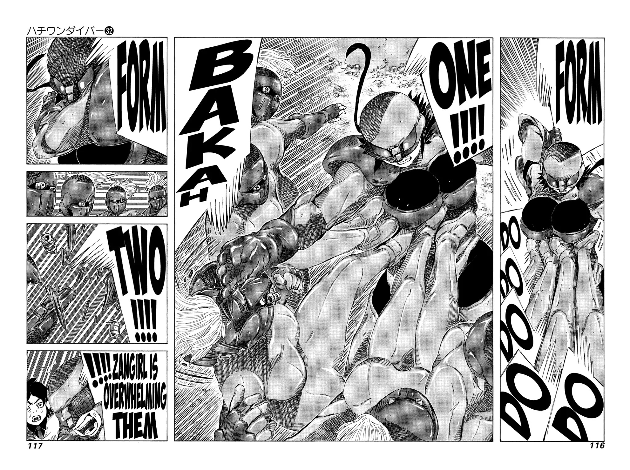 81 Diver Chapter 338 page 3 - Chapter 338: Double Revival