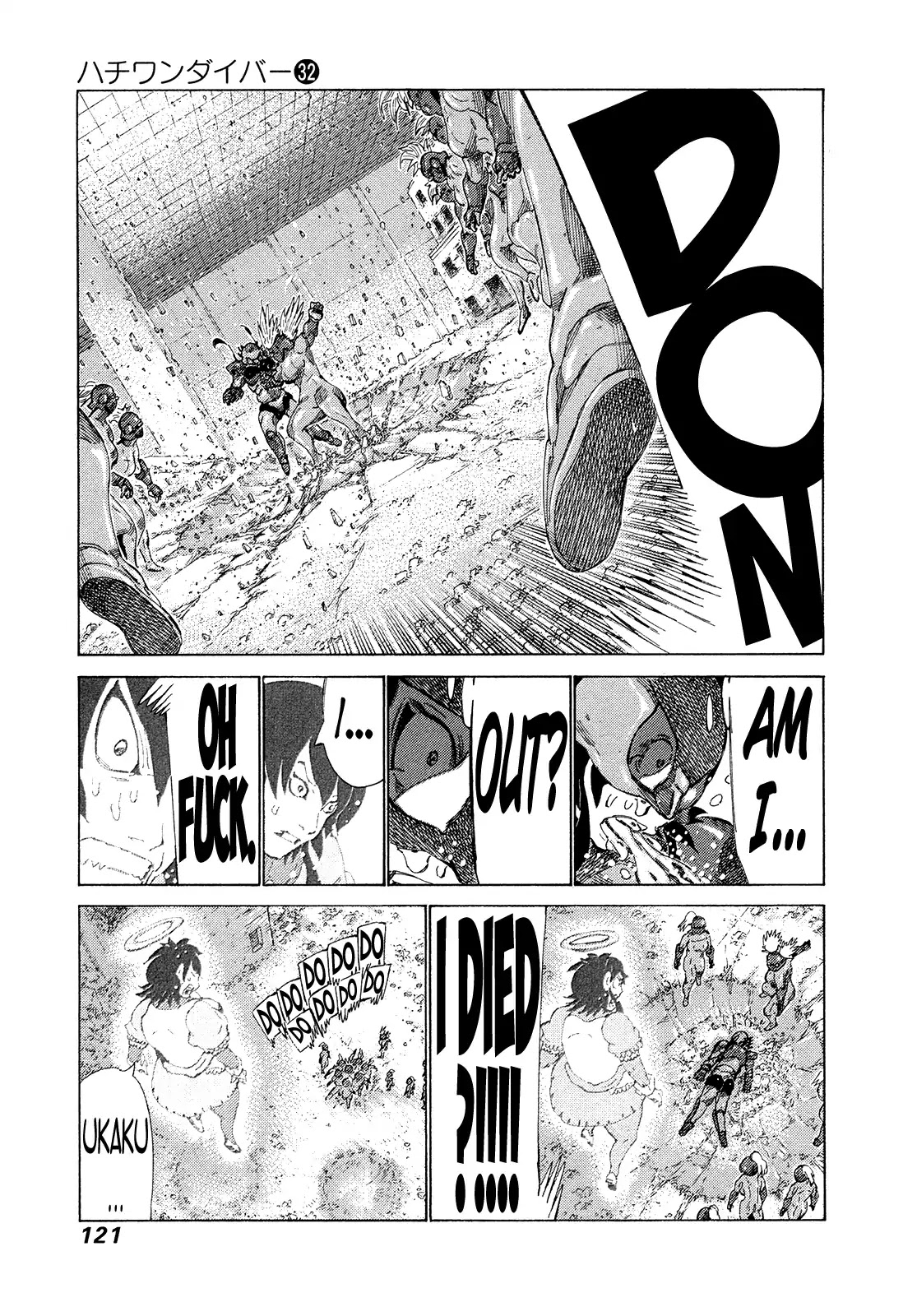 81 Diver Chapter 338 page 6 - Chapter 338: Double Revival