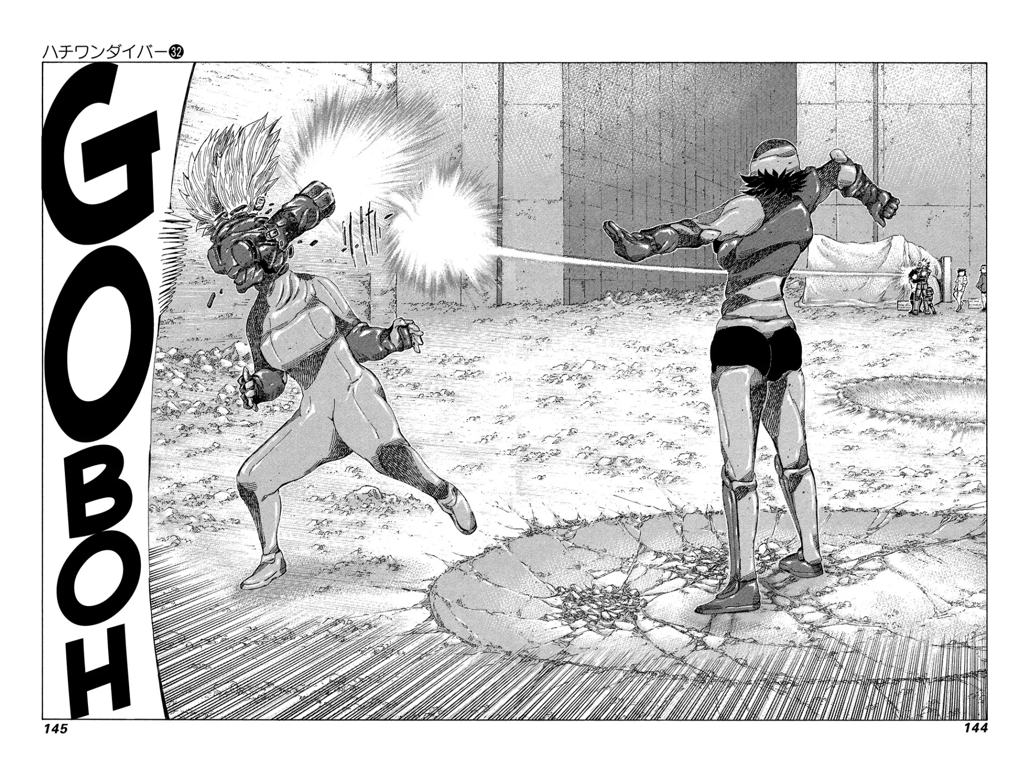 81 Diver Chapter 339 page 11 - Chapter 339: Move of Mutual Love