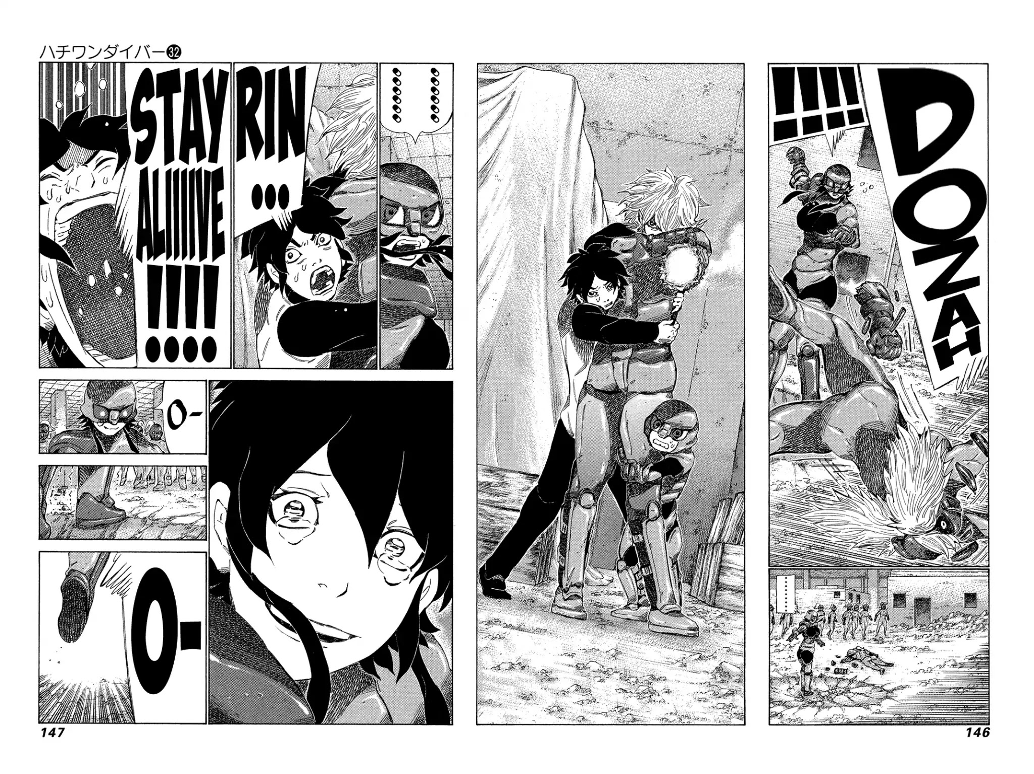 81 Diver Chapter 339 page 12 - Chapter 339: Move of Mutual Love