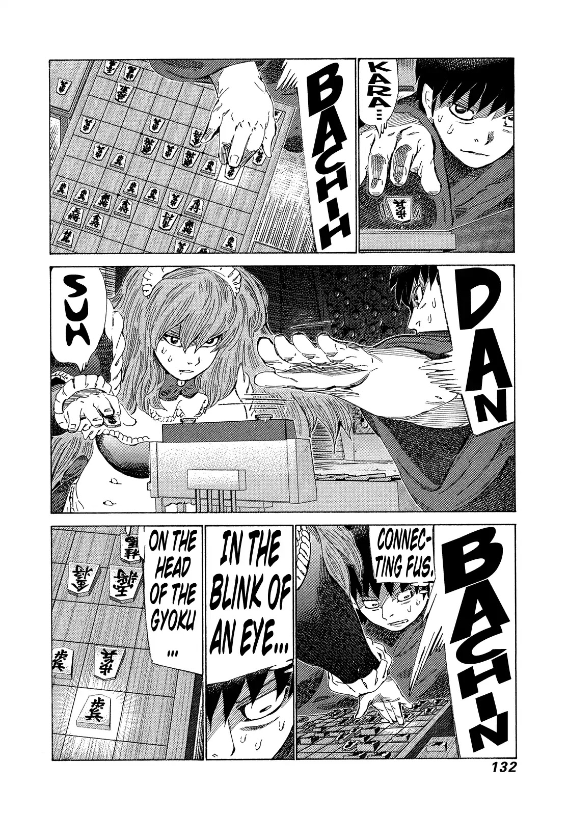 81 Diver Chapter 339 page 2 - Chapter 339: Move of Mutual Love