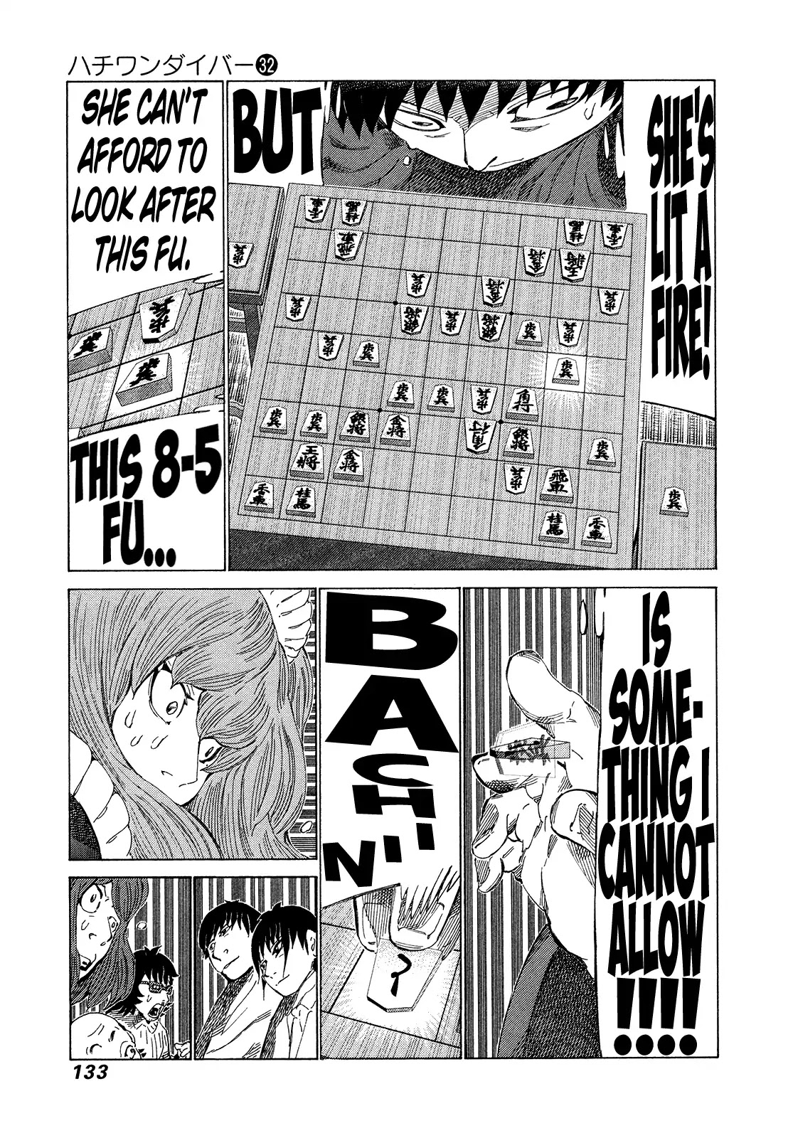 81 Diver Chapter 339 page 3 - Chapter 339: Move of Mutual Love