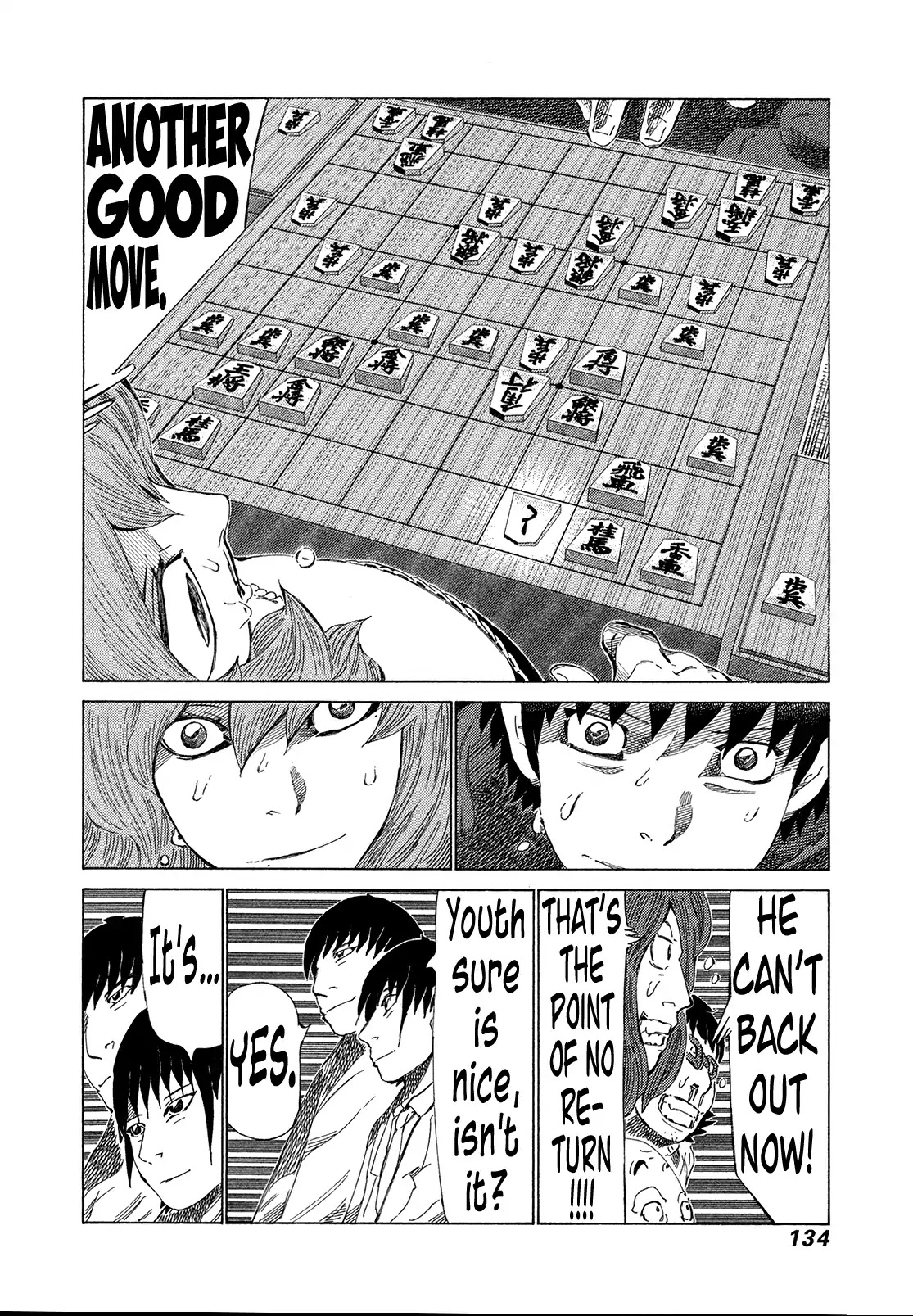81 Diver Chapter 339 page 4 - Chapter 339: Move of Mutual Love