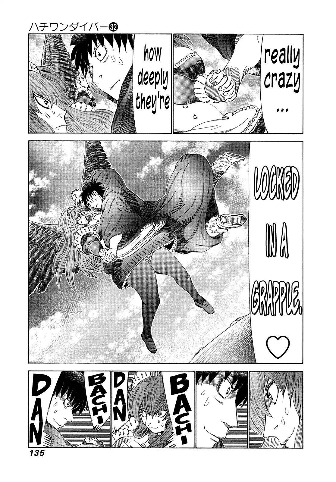 81 Diver Chapter 339 page 5 - Chapter 339: Move of Mutual Love