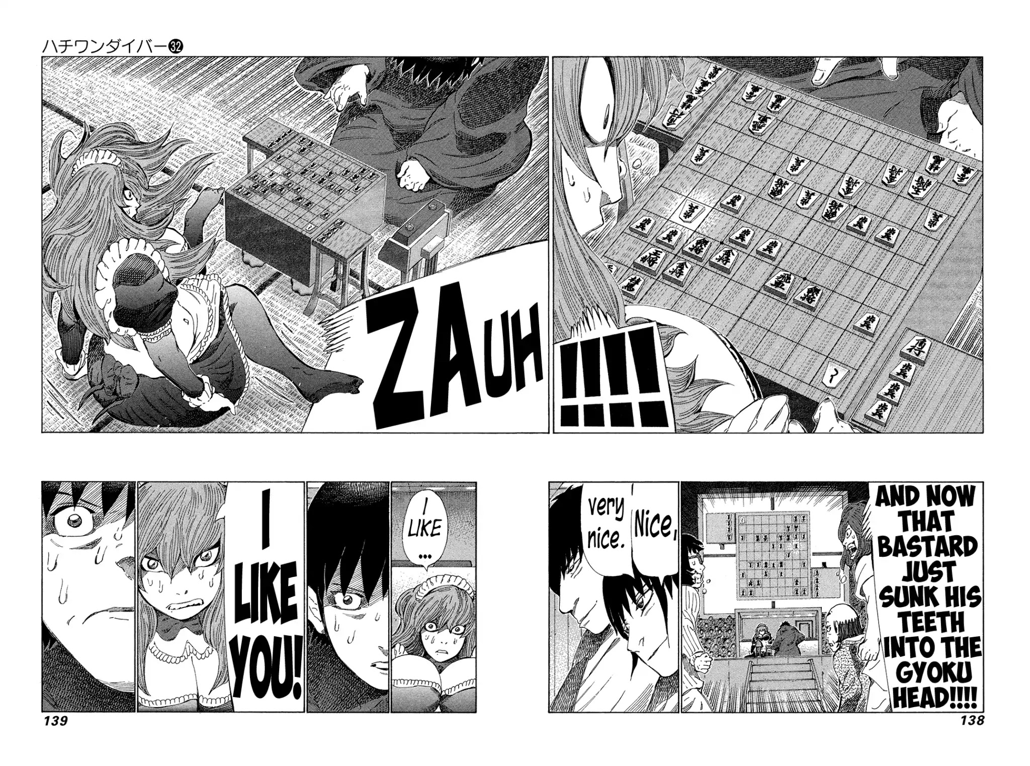 81 Diver Chapter 339 page 7 - Chapter 339: Move of Mutual Love