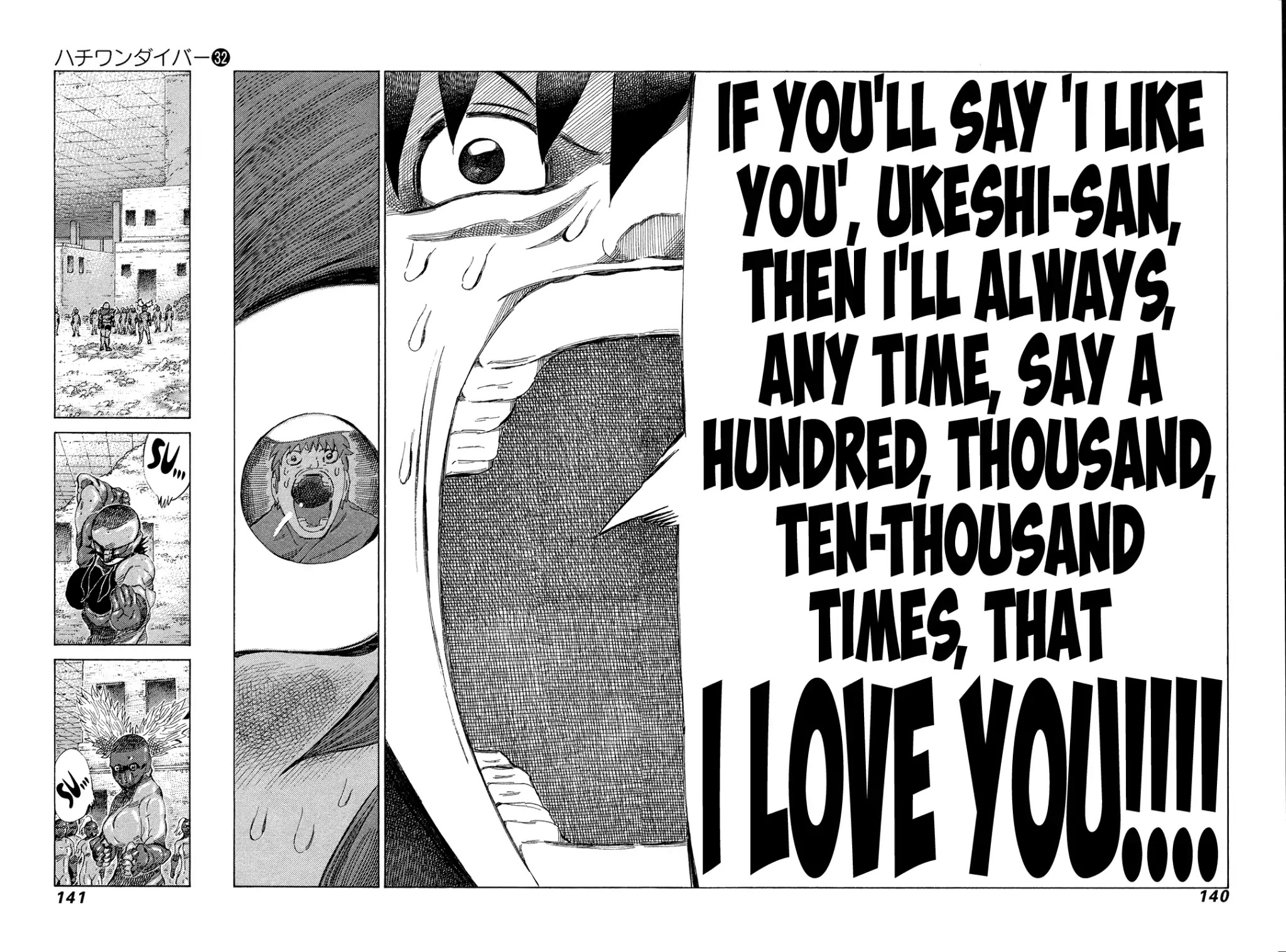 81 Diver Chapter 339 page 8 - Chapter 339: Move of Mutual Love