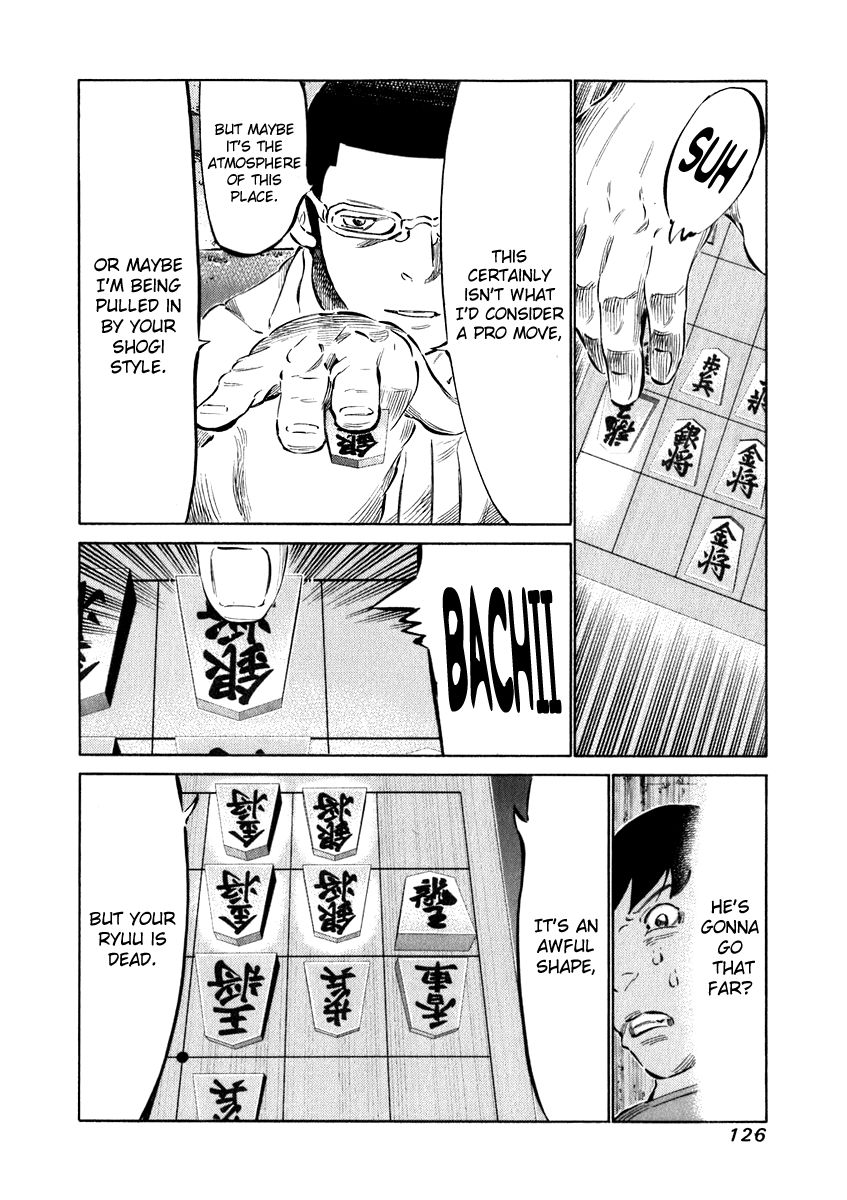 81 Diver Chapter 34 page 10 - Chapter 34 : Fushuuh