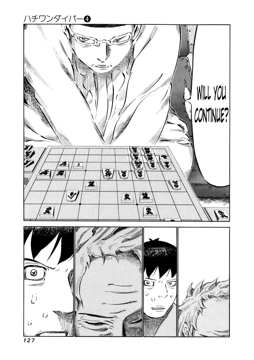 81 Diver Chapter 34 page 11 - Chapter 34 : Fushuuh
