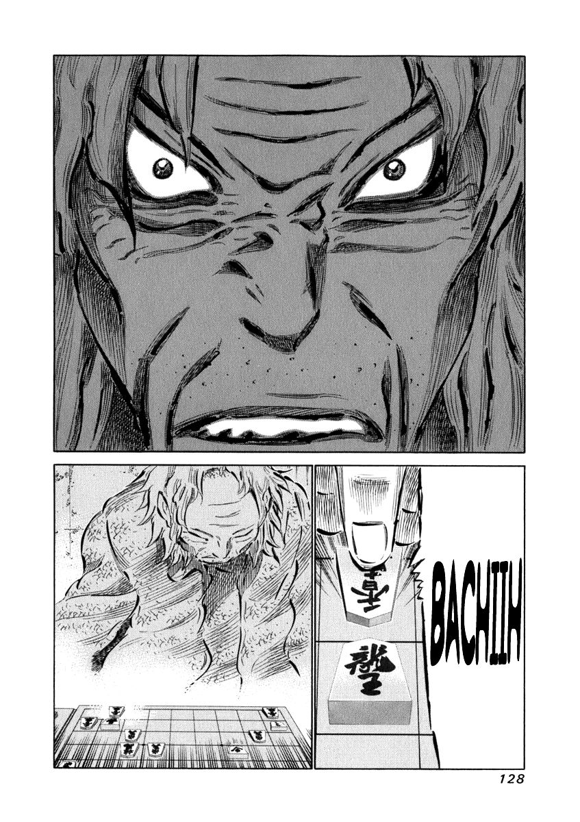 81 Diver Chapter 34 page 12 - Chapter 34 : Fushuuh