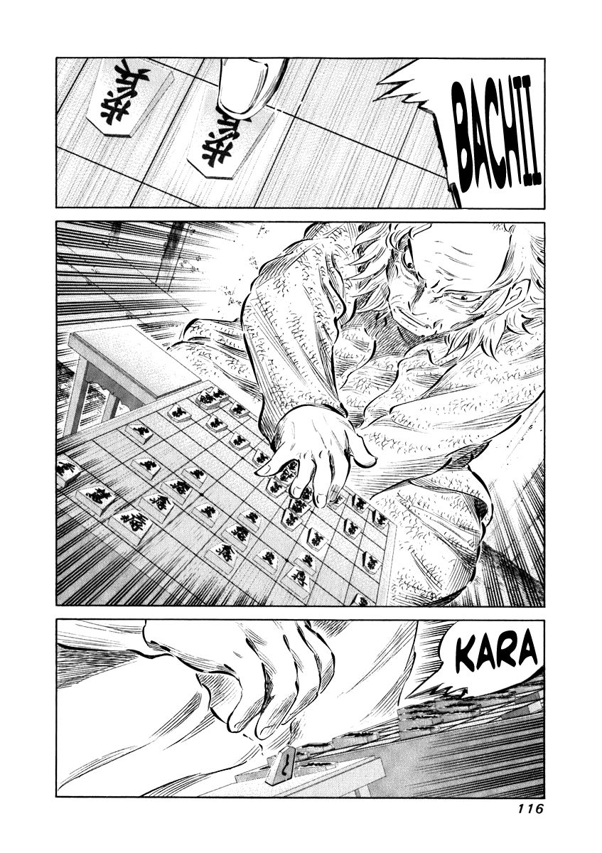 81 Diver Chapter 34 page 2 - Chapter 34 : Fushuuh