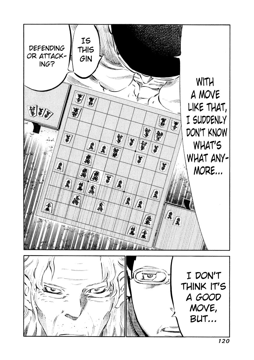 81 Diver Chapter 34 page 5 - Chapter 34 : Fushuuh