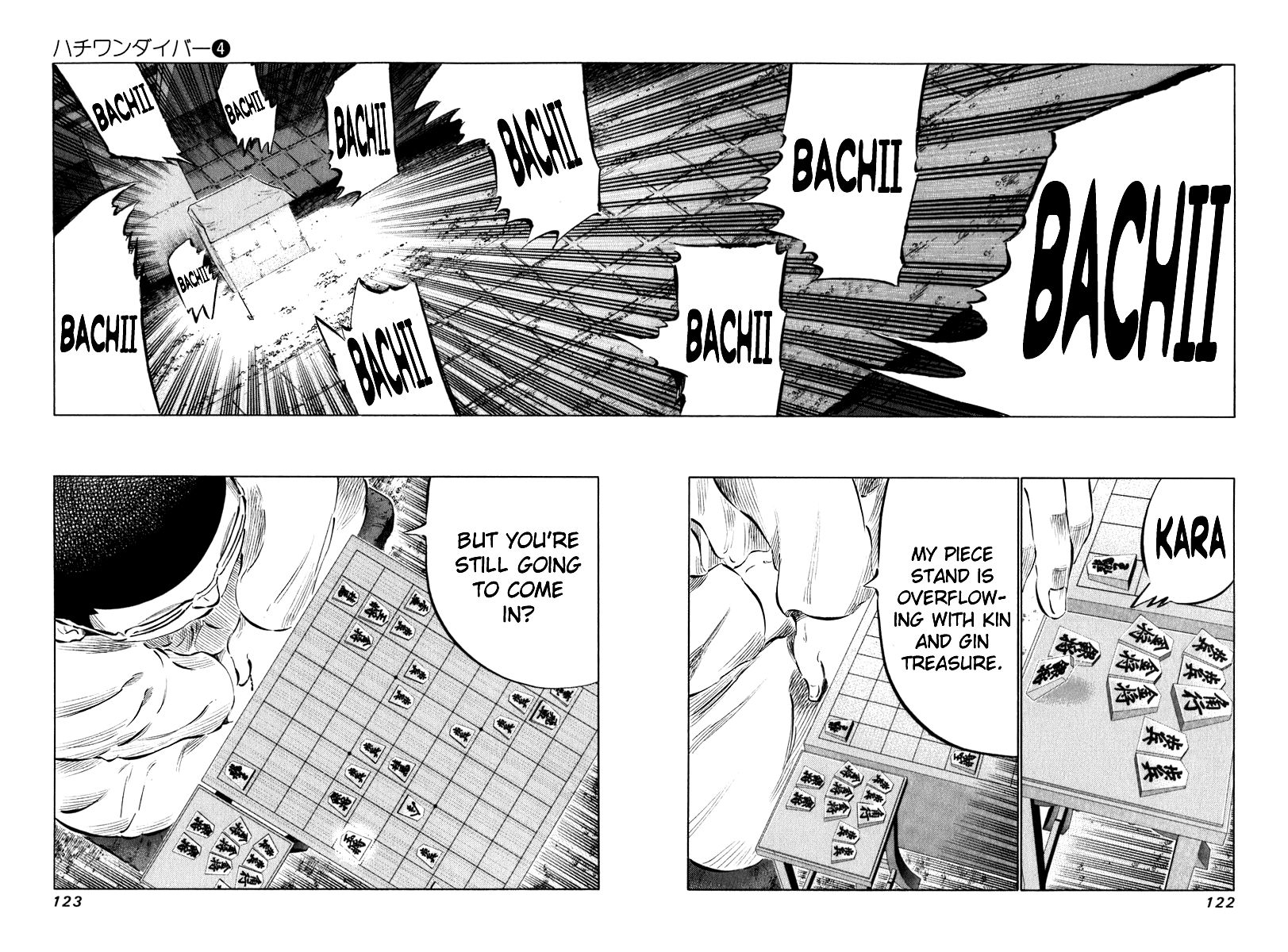 81 Diver Chapter 34 page 7 - Chapter 34 : Fushuuh