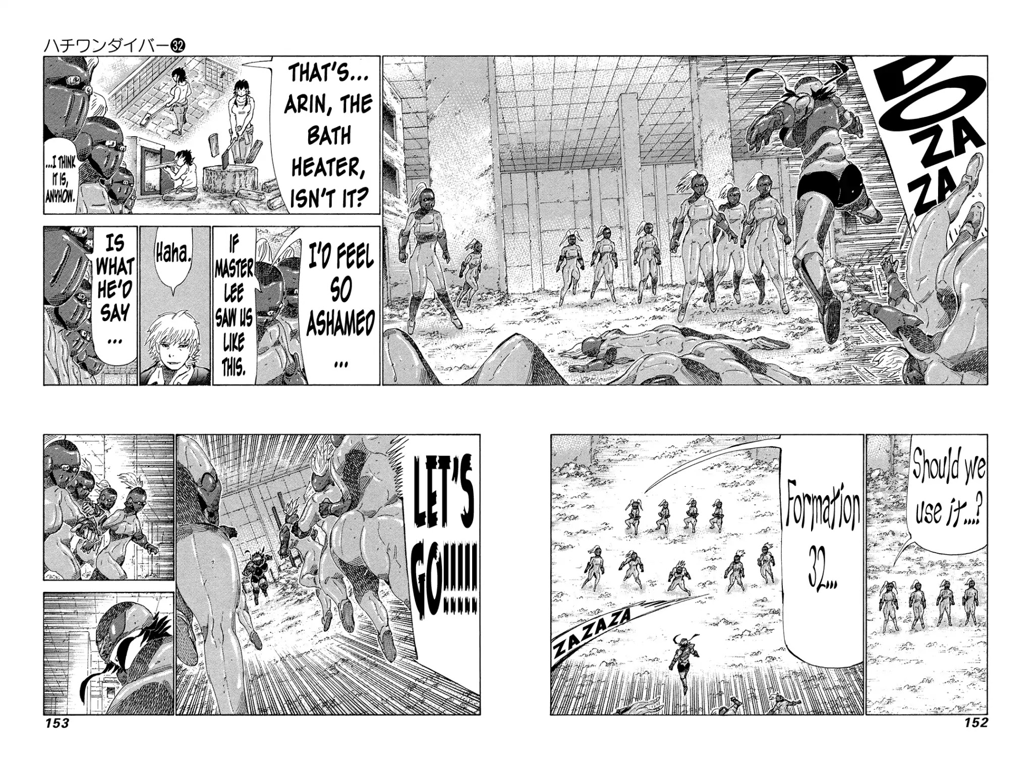 81 Diver Chapter 340 page 3 - Chapter 340: The Power of a Vow