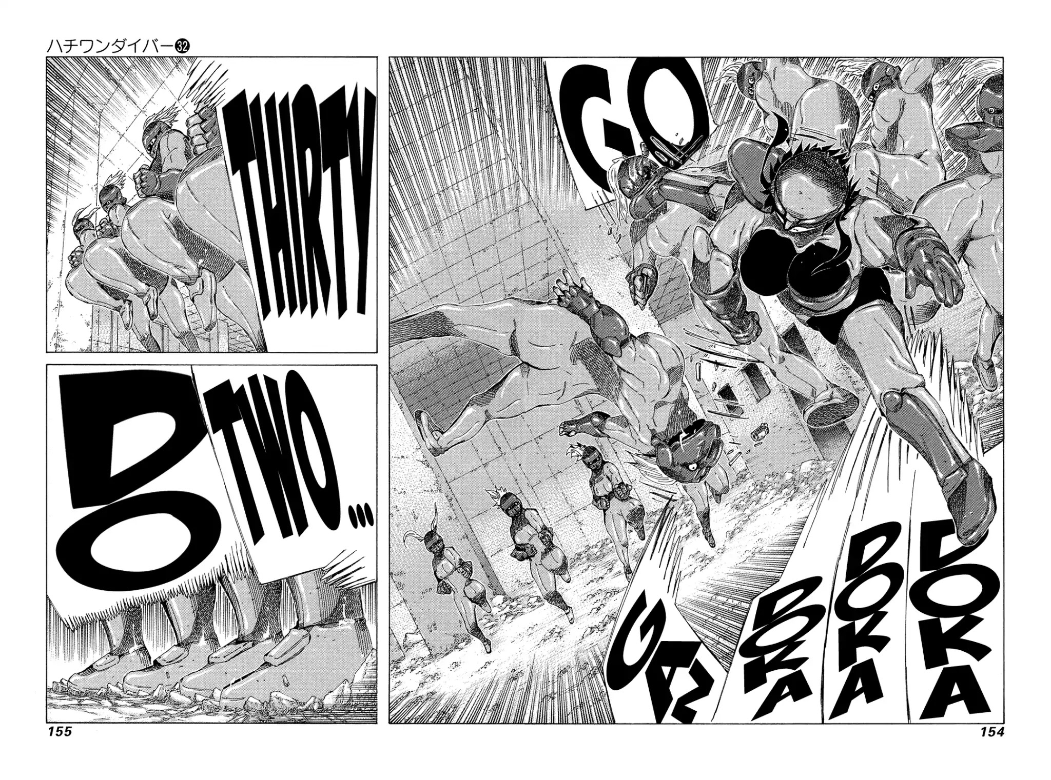 81 Diver Chapter 340 page 4 - Chapter 340: The Power of a Vow