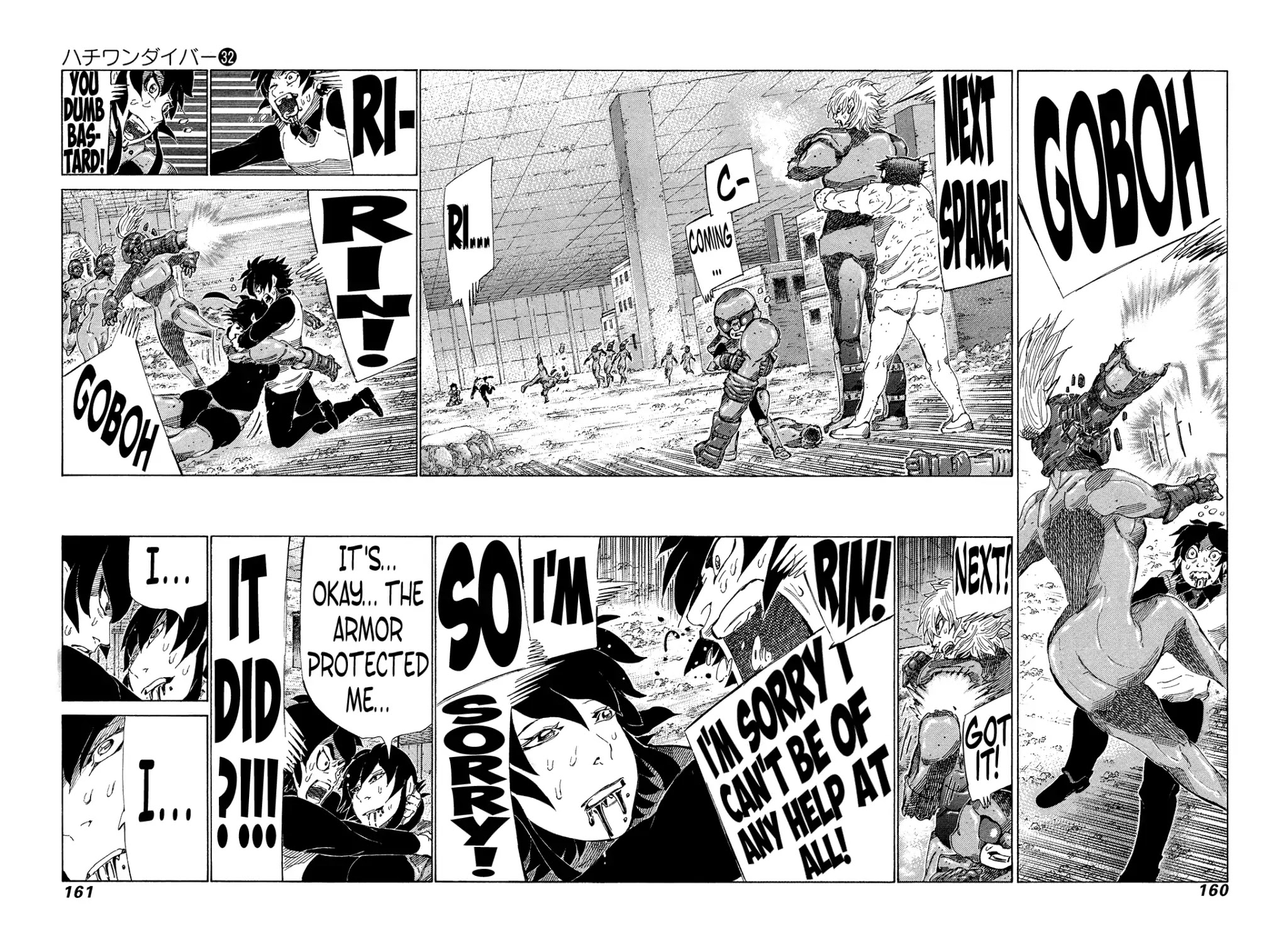 81 Diver Chapter 340 page 7 - Chapter 340: The Power of a Vow