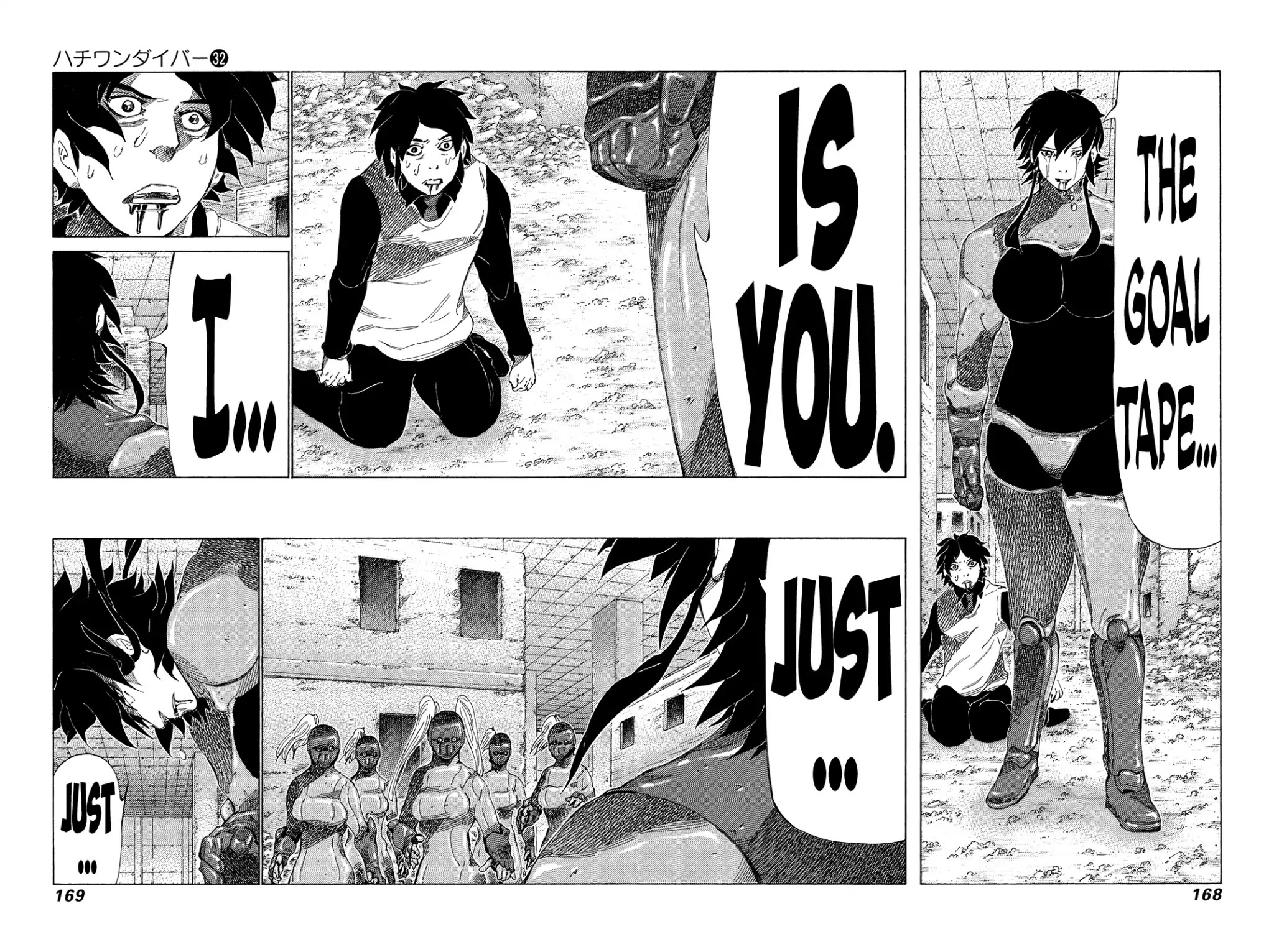 81 Diver Chapter 341 page 2 - Chapter 341: The Power of Love