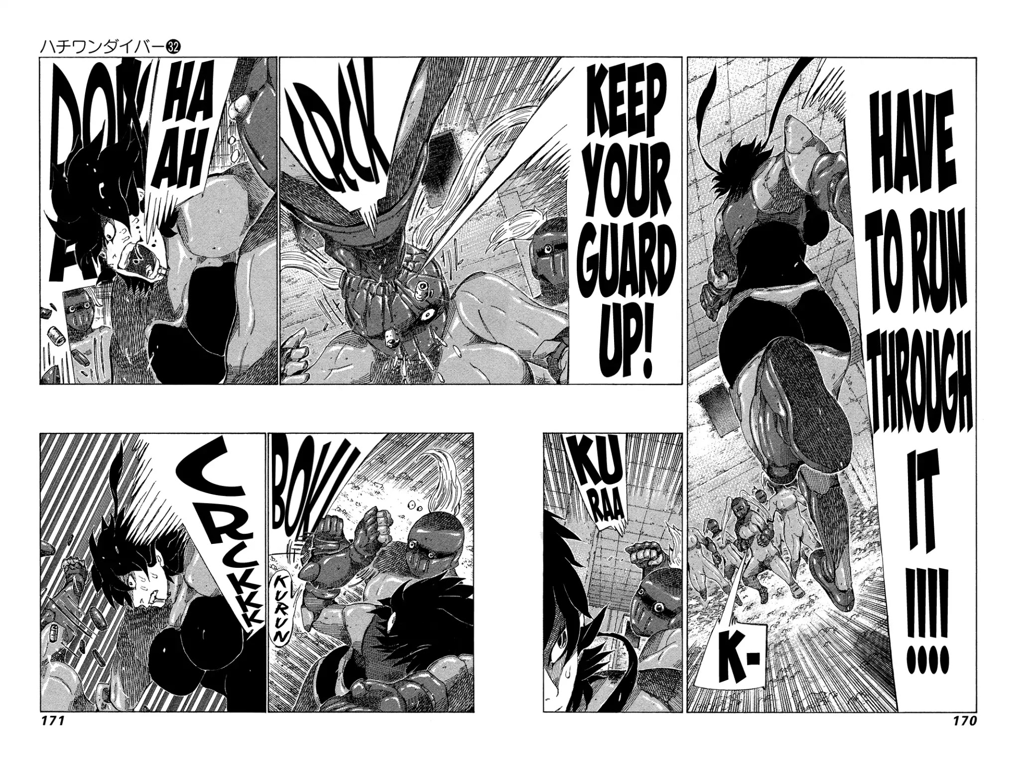 81 Diver Chapter 341 page 3 - Chapter 341: The Power of Love