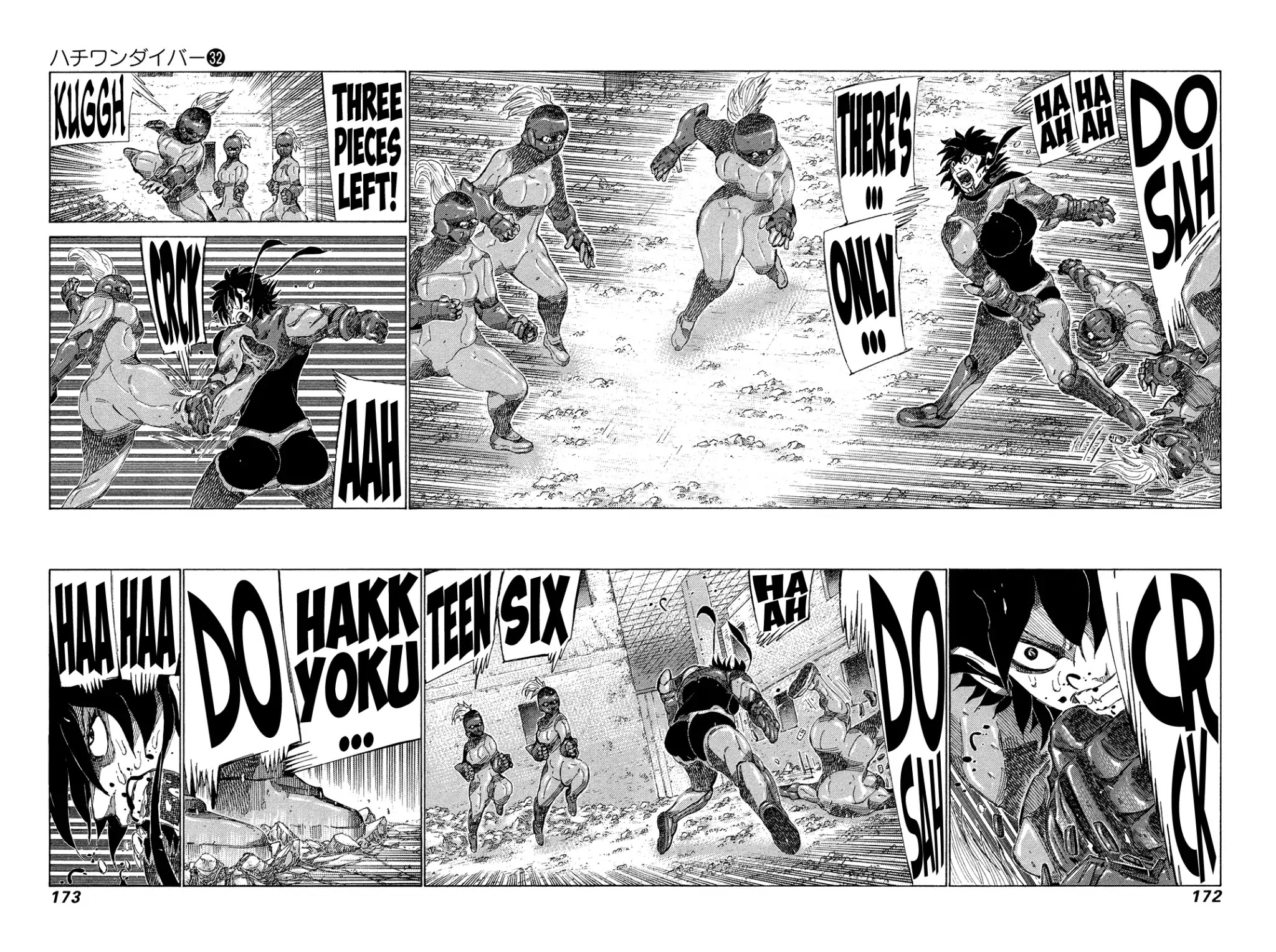 81 Diver Chapter 341 page 4 - Chapter 341: The Power of Love