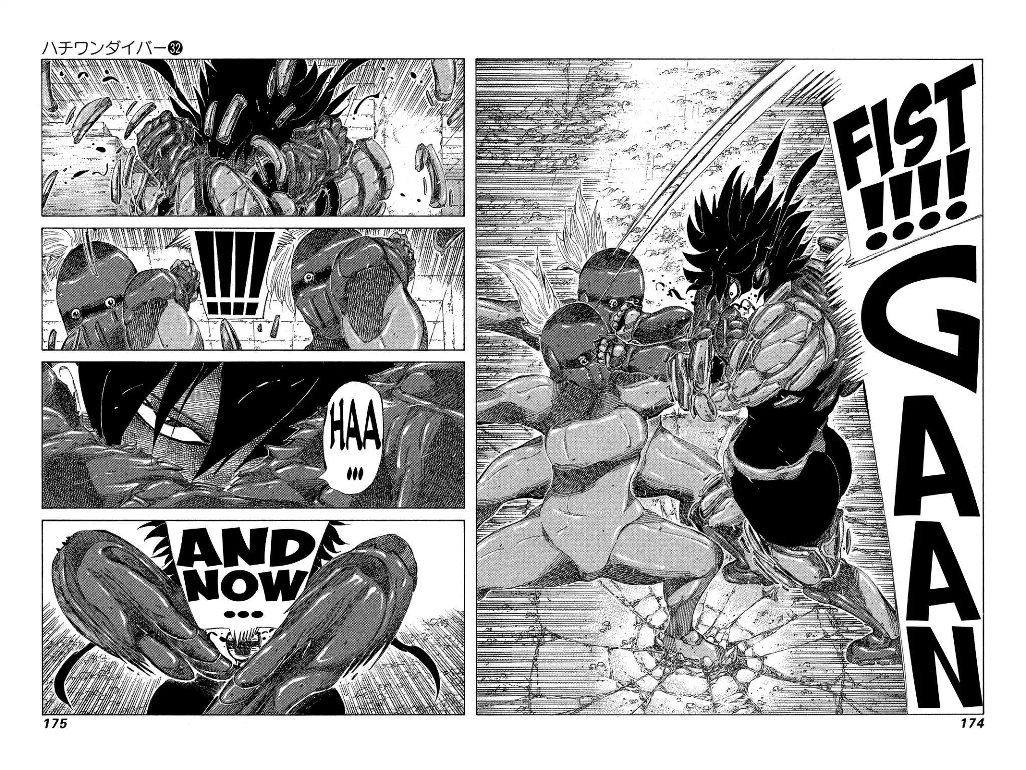 81 Diver Chapter 341 page 5 - Chapter 341: The Power of Love
