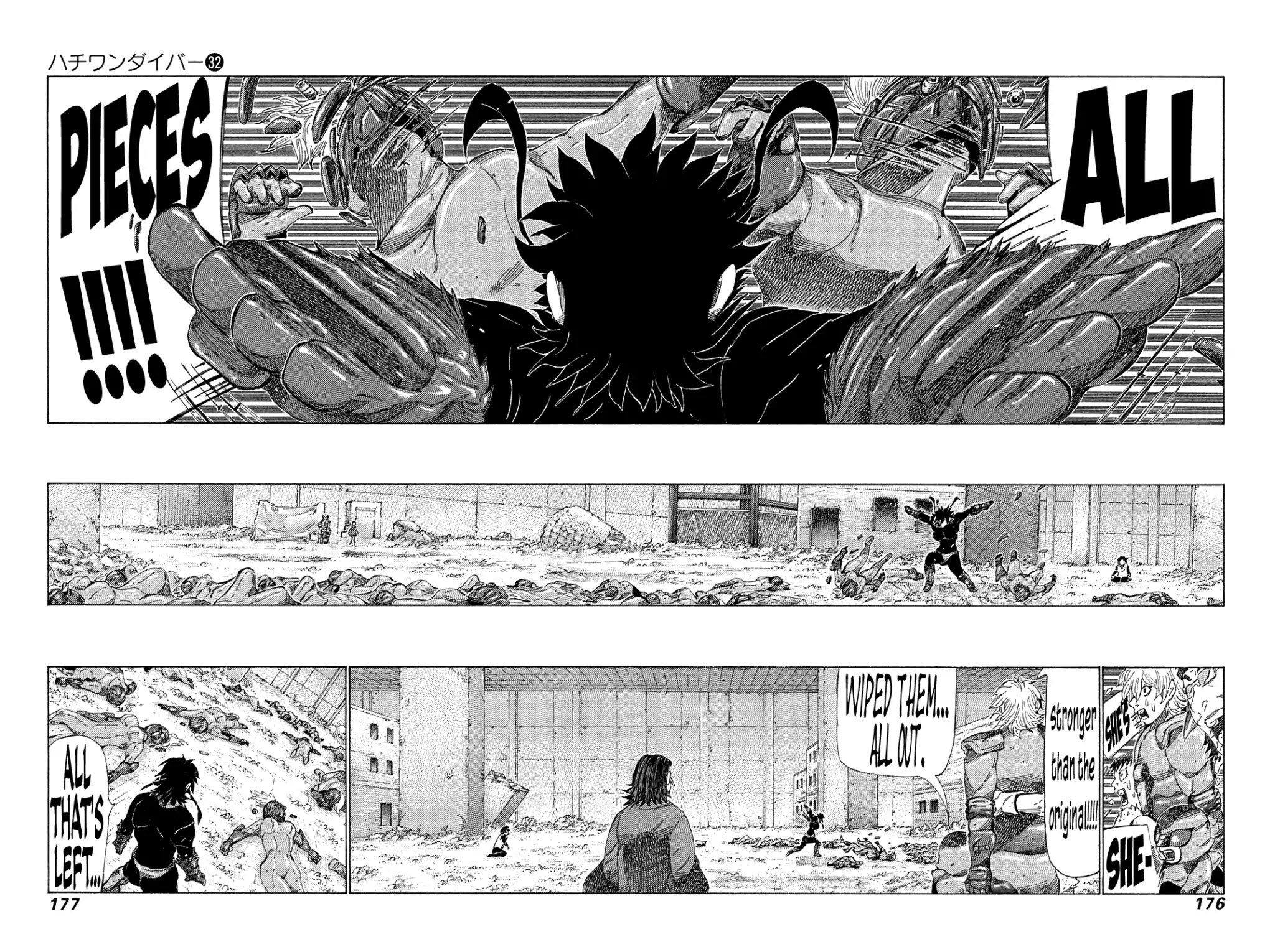 81 Diver Chapter 341 page 6 - Chapter 341: The Power of Love