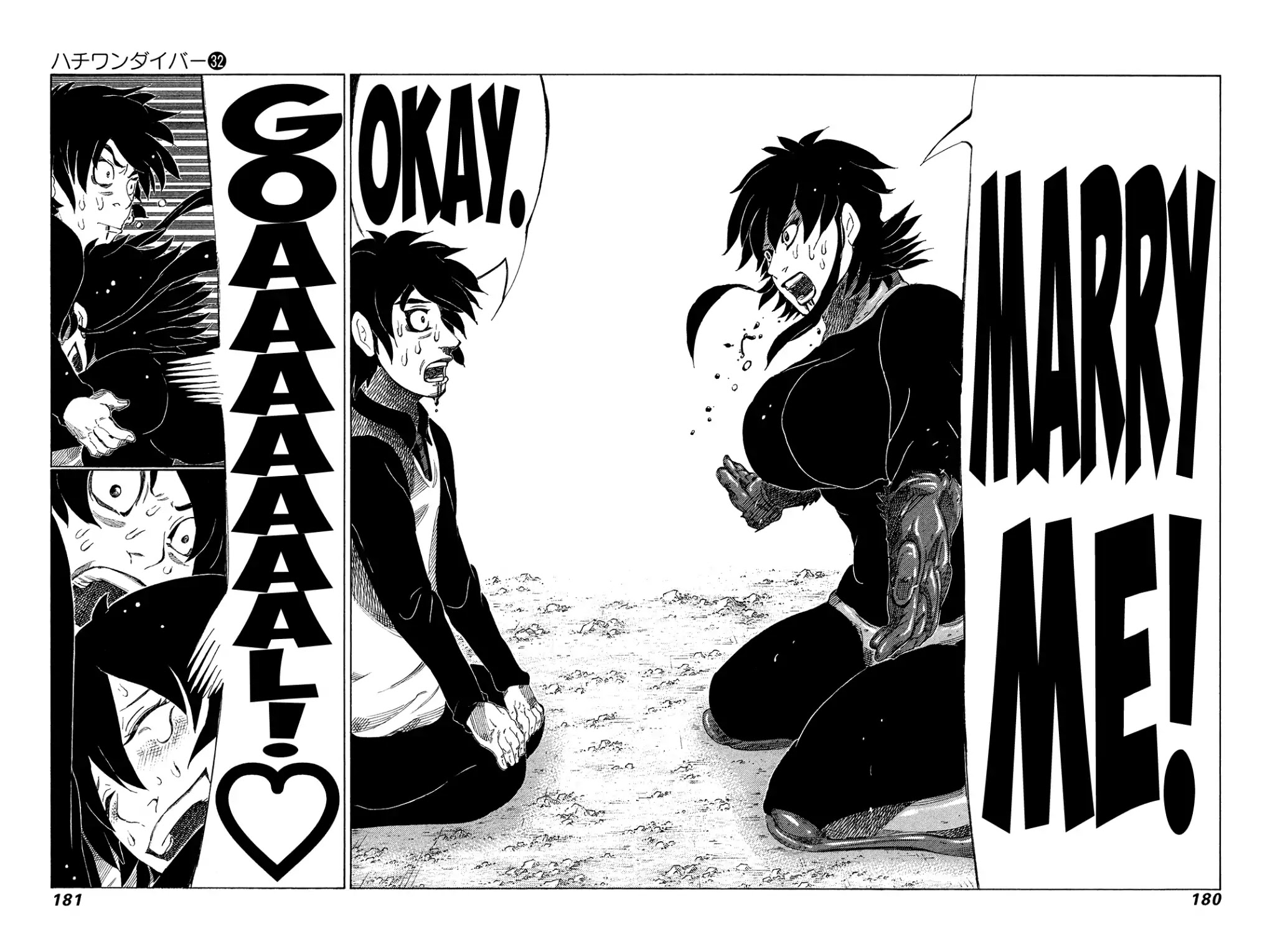 81 Diver Chapter 341 page 8 - Chapter 341: The Power of Love