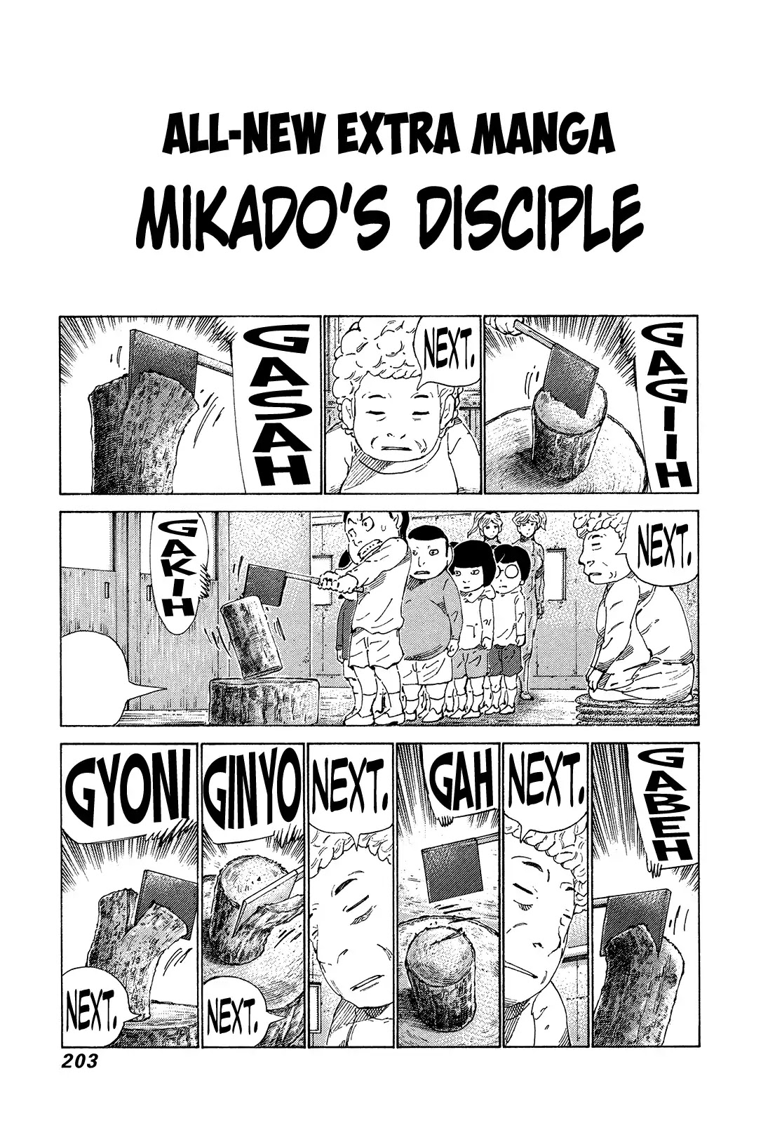81 Diver Chapter 342 page 14 - Chapter 342: Women Respect