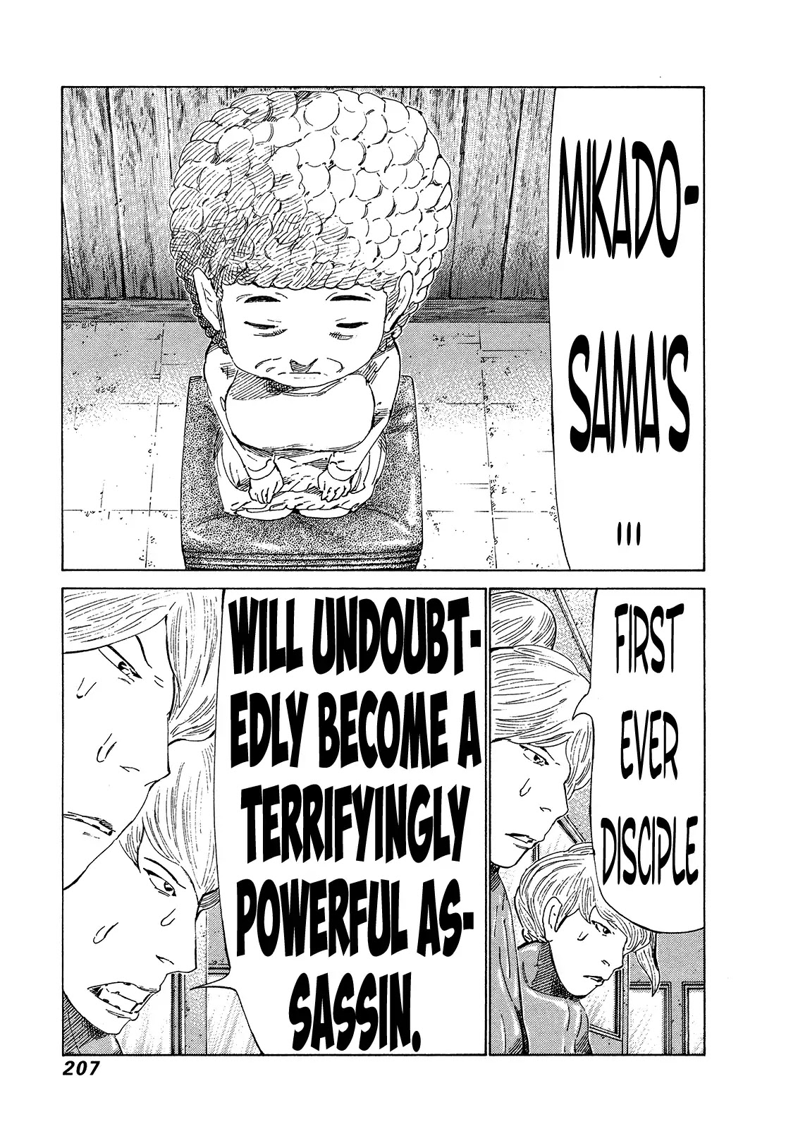 81 Diver Chapter 342 page 17 - Chapter 342: Women Respect