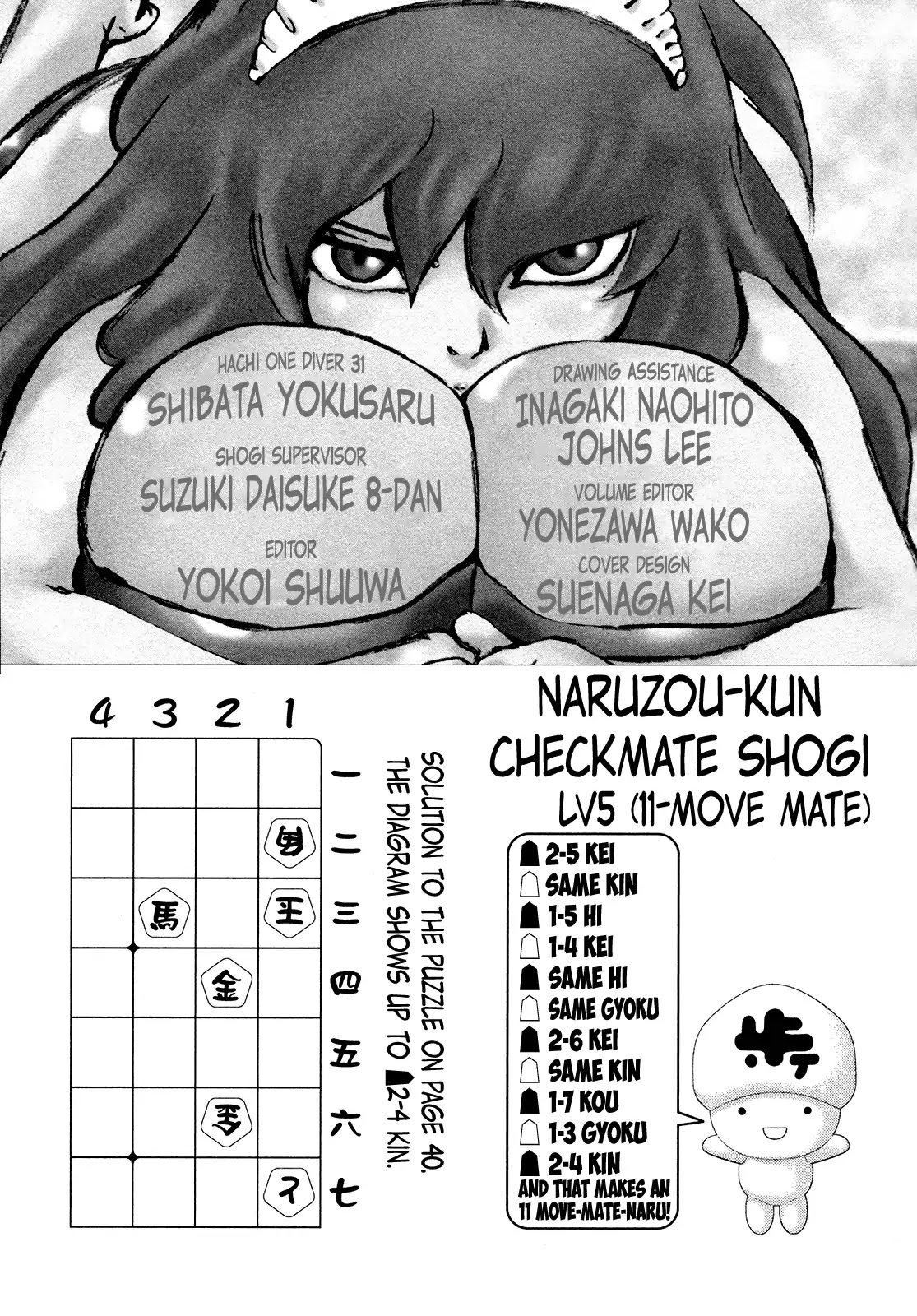 81 Diver Chapter 342 page 19 - Chapter 342: Women Respect