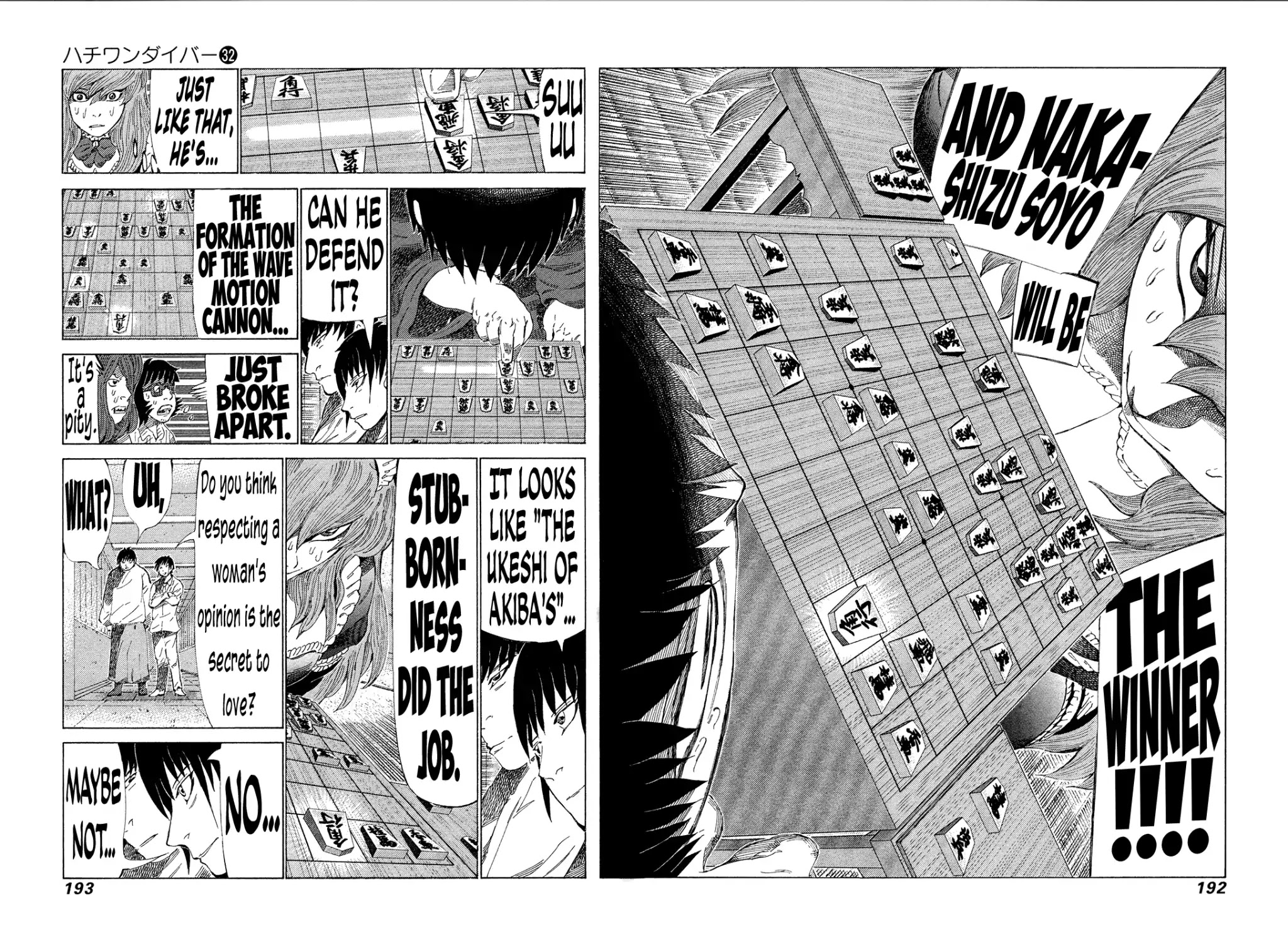 81 Diver Chapter 342 page 7 - Chapter 342: Women Respect