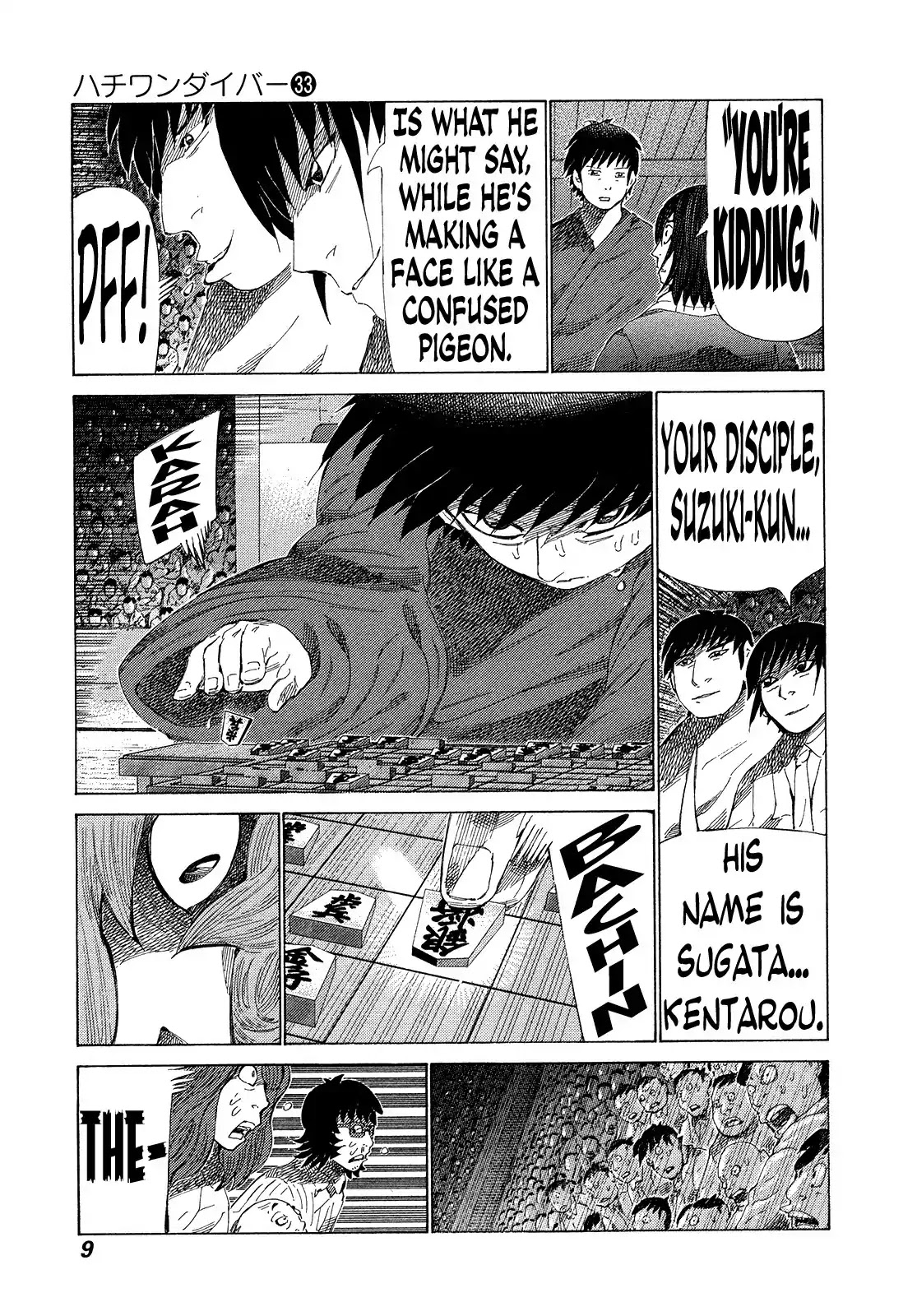 81 Diver Chapter 343 page 11 - Chapter 343: Full-Power Embrace!!