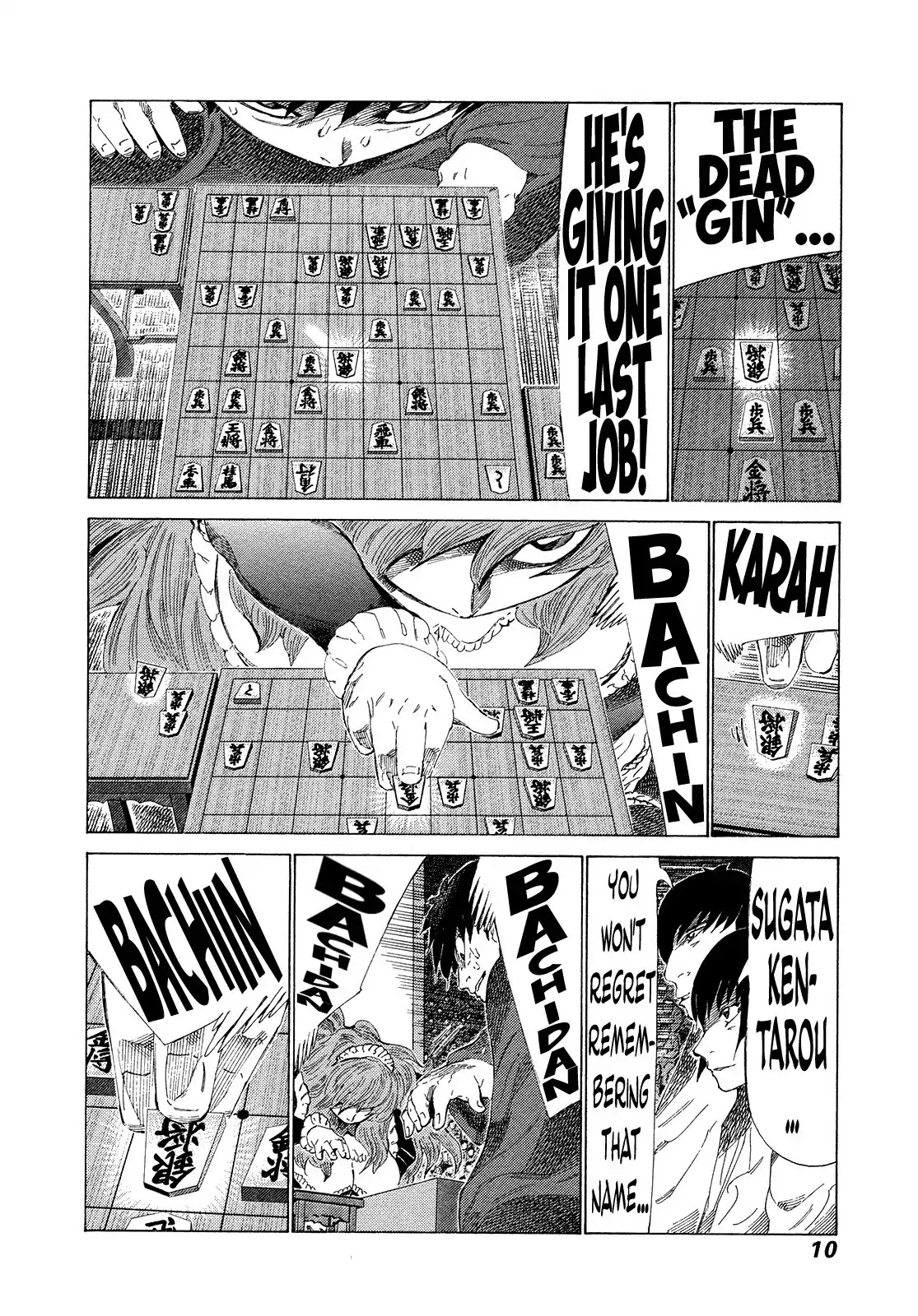 81 Diver Chapter 343 page 12 - Chapter 343: Full-Power Embrace!!