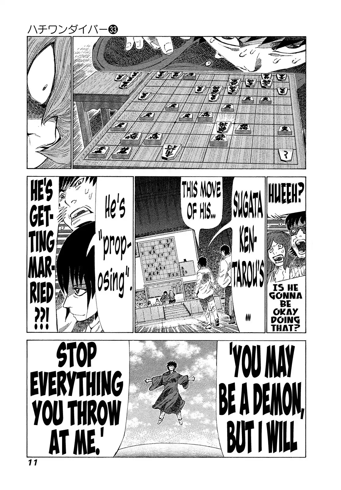 81 Diver Chapter 343 page 13 - Chapter 343: Full-Power Embrace!!