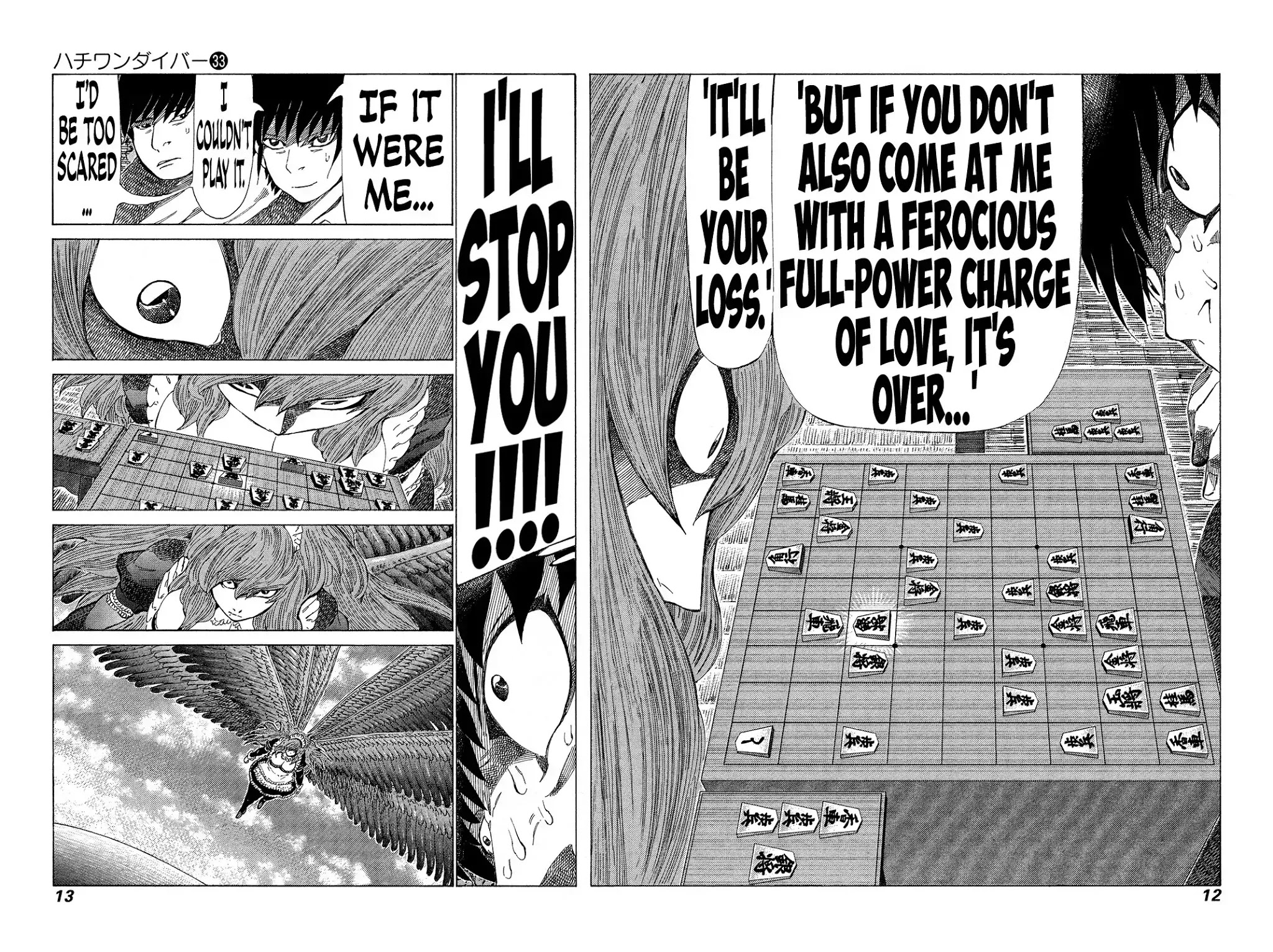 81 Diver Chapter 343 page 14 - Chapter 343: Full-Power Embrace!!